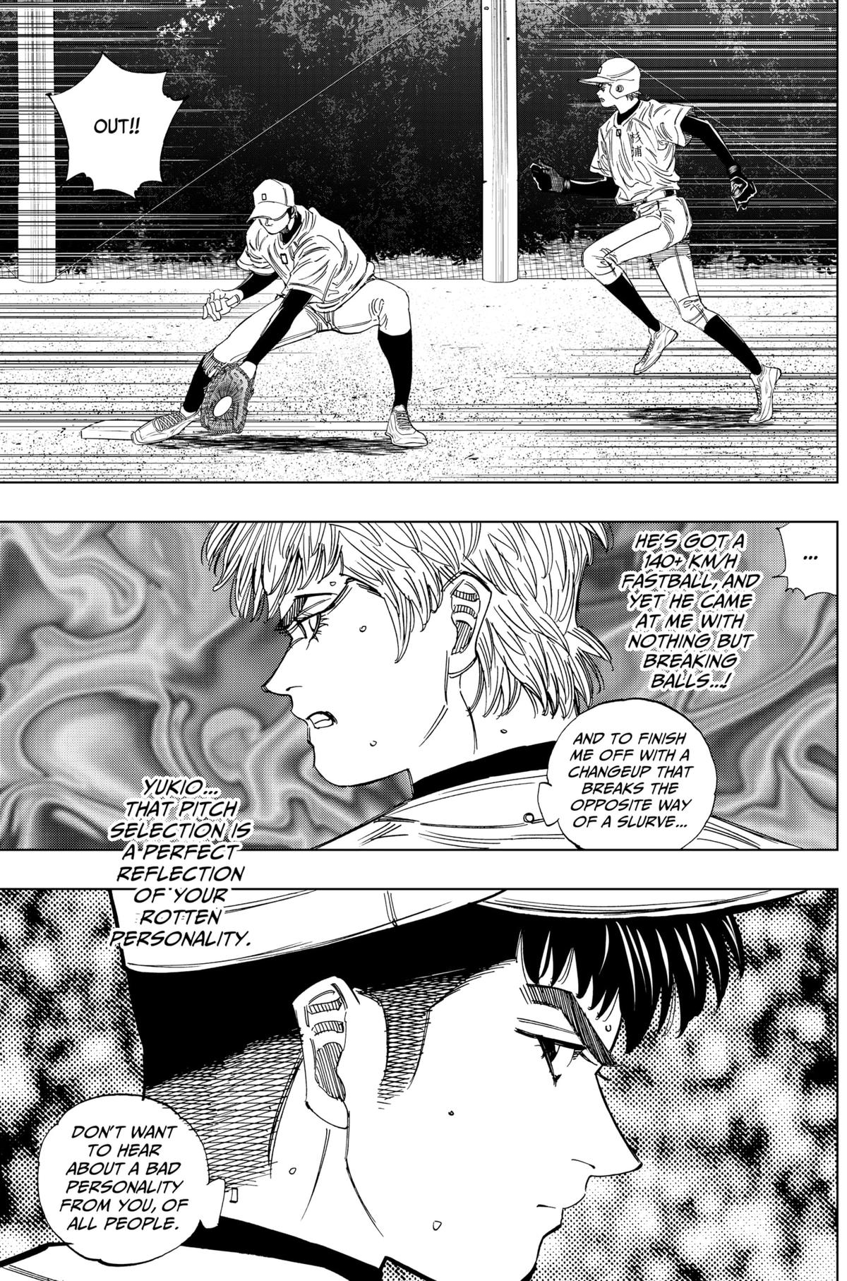 Bungo: Unreal Chap 7 - Next Chap 8