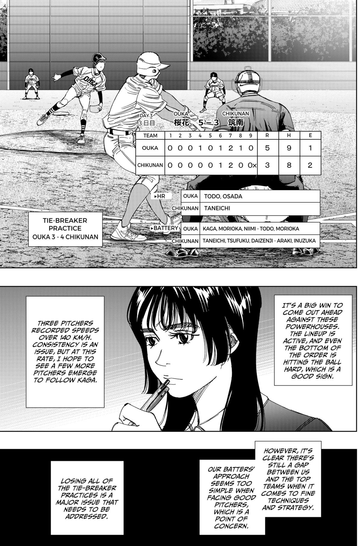 Bungo: Unreal Chap 7 - Next Chap 8