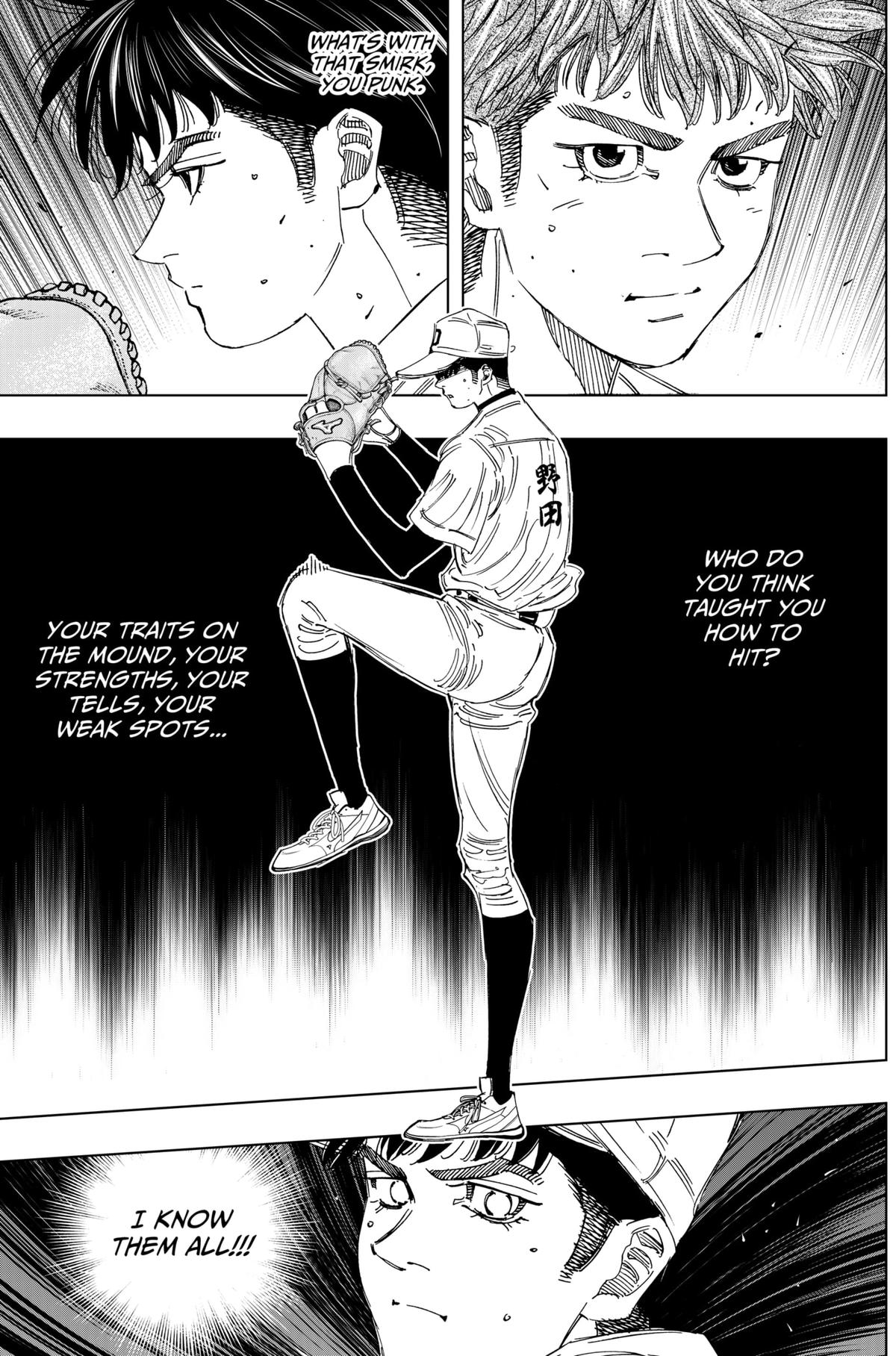 Bungo: Unreal Chap 7 - Next Chap 8