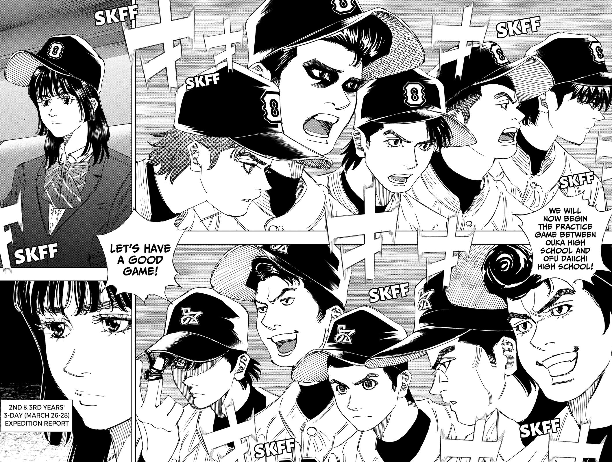 Bungo: Unreal Chap 7 - Next Chap 8