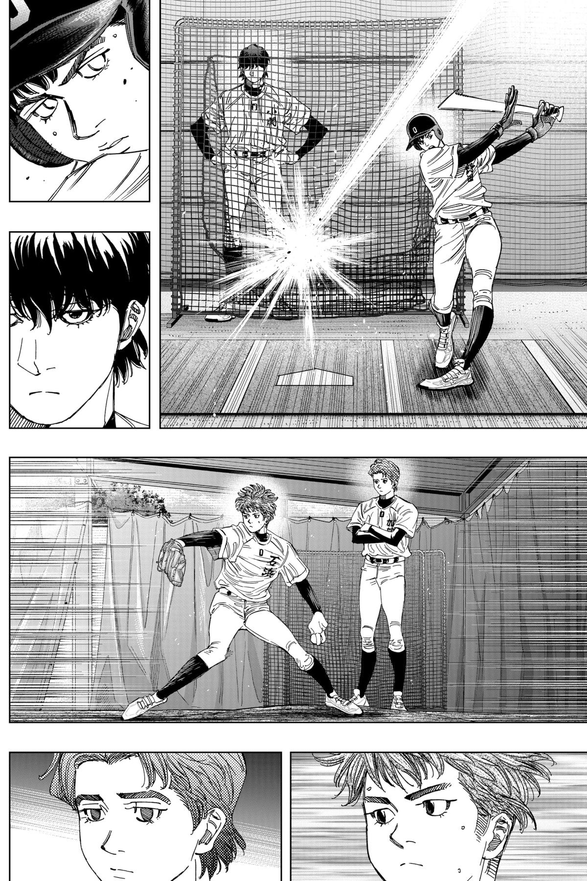 Bungo: Unreal Chap 4 - Next Chap 5