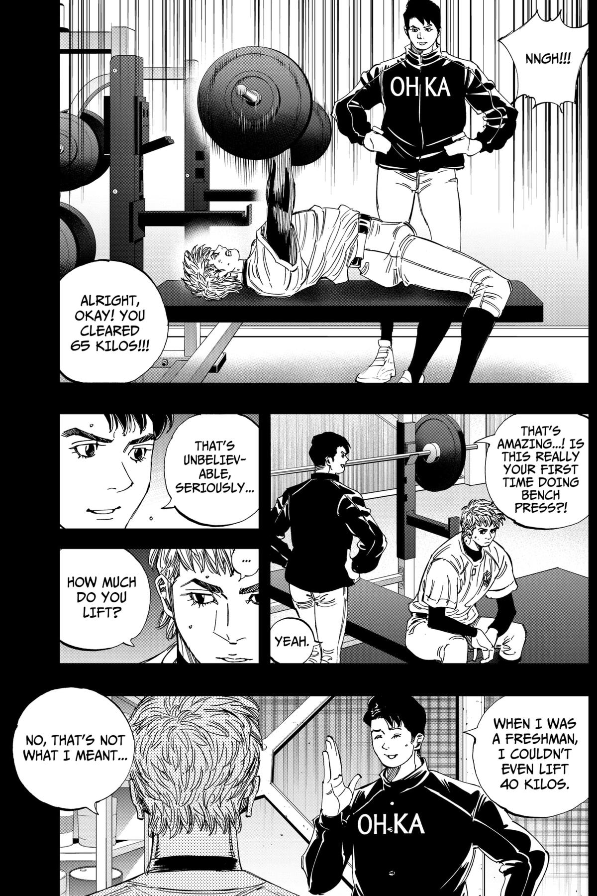 Bungo: Unreal Chap 4 - Next Chap 5