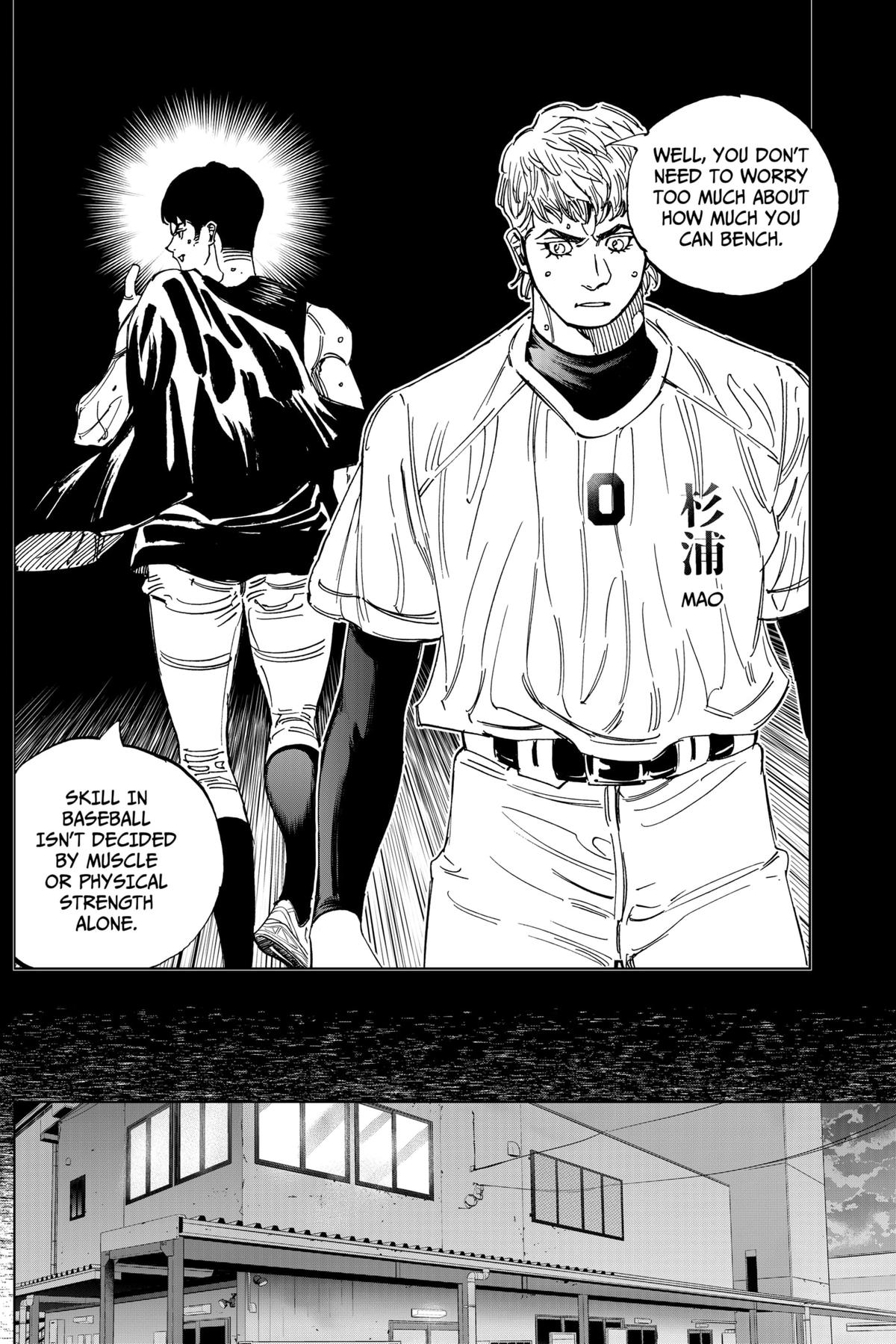 Bungo: Unreal Chap 4 - Next Chap 5