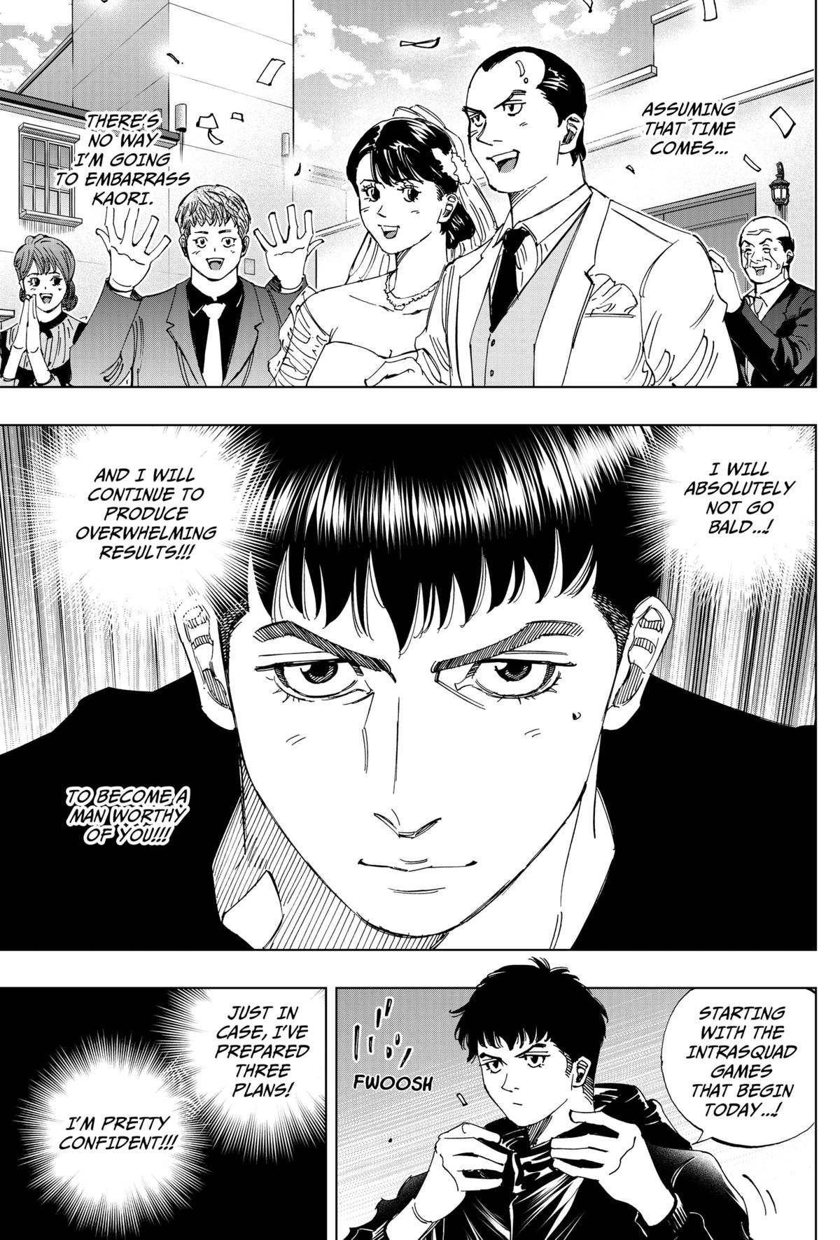 Bungo: Unreal Chap 5 - Next Chap 6