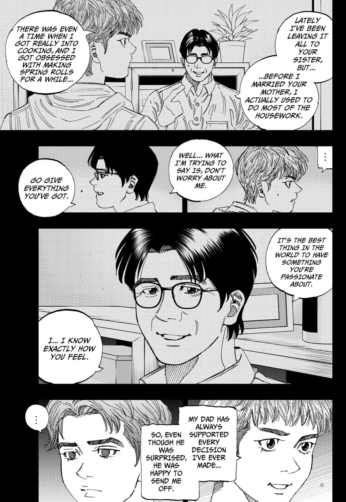 Bungo: Unreal Chap 6 - Next Chap 7