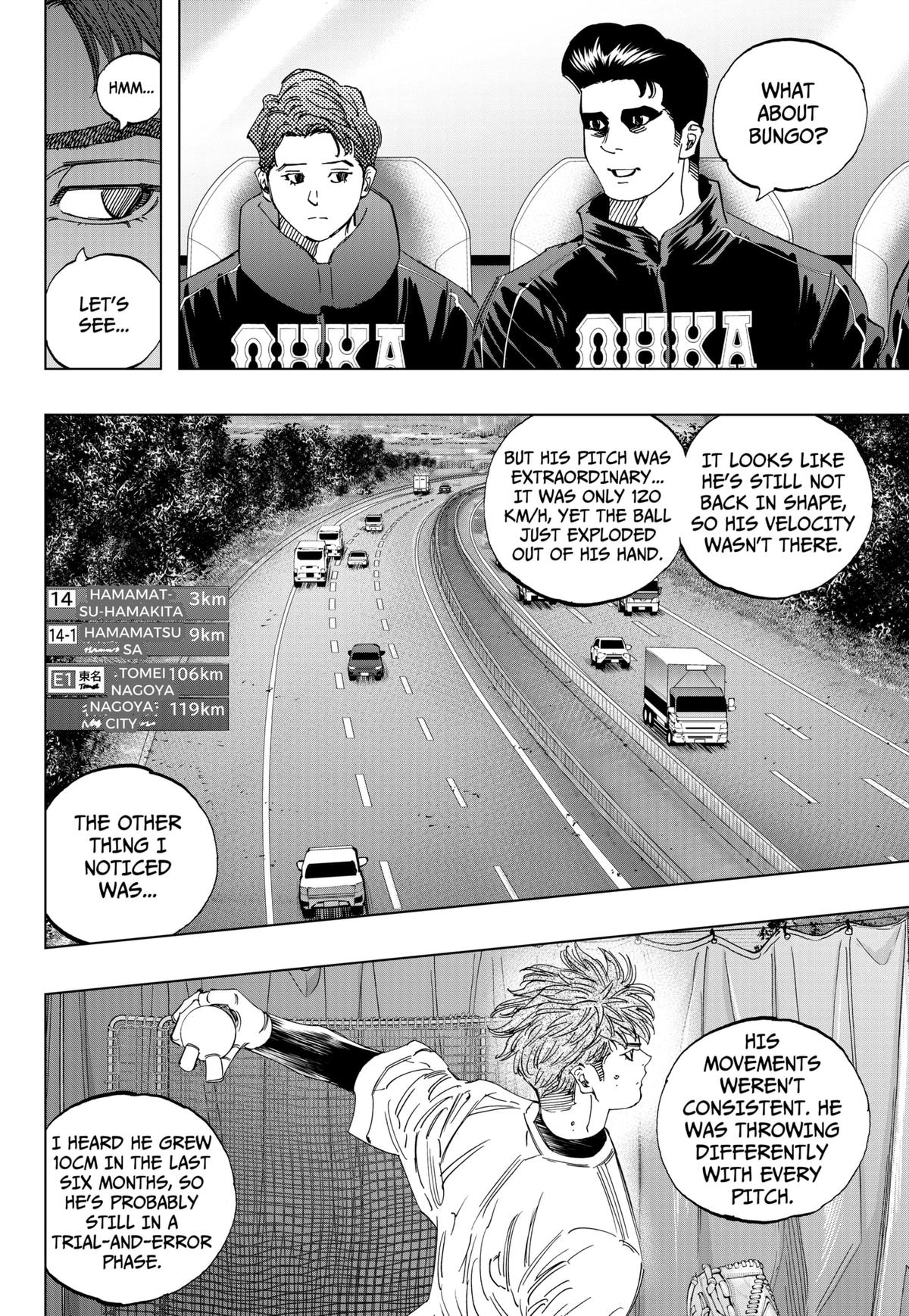 Bungo: Unreal Chap 6 - Next Chap 7