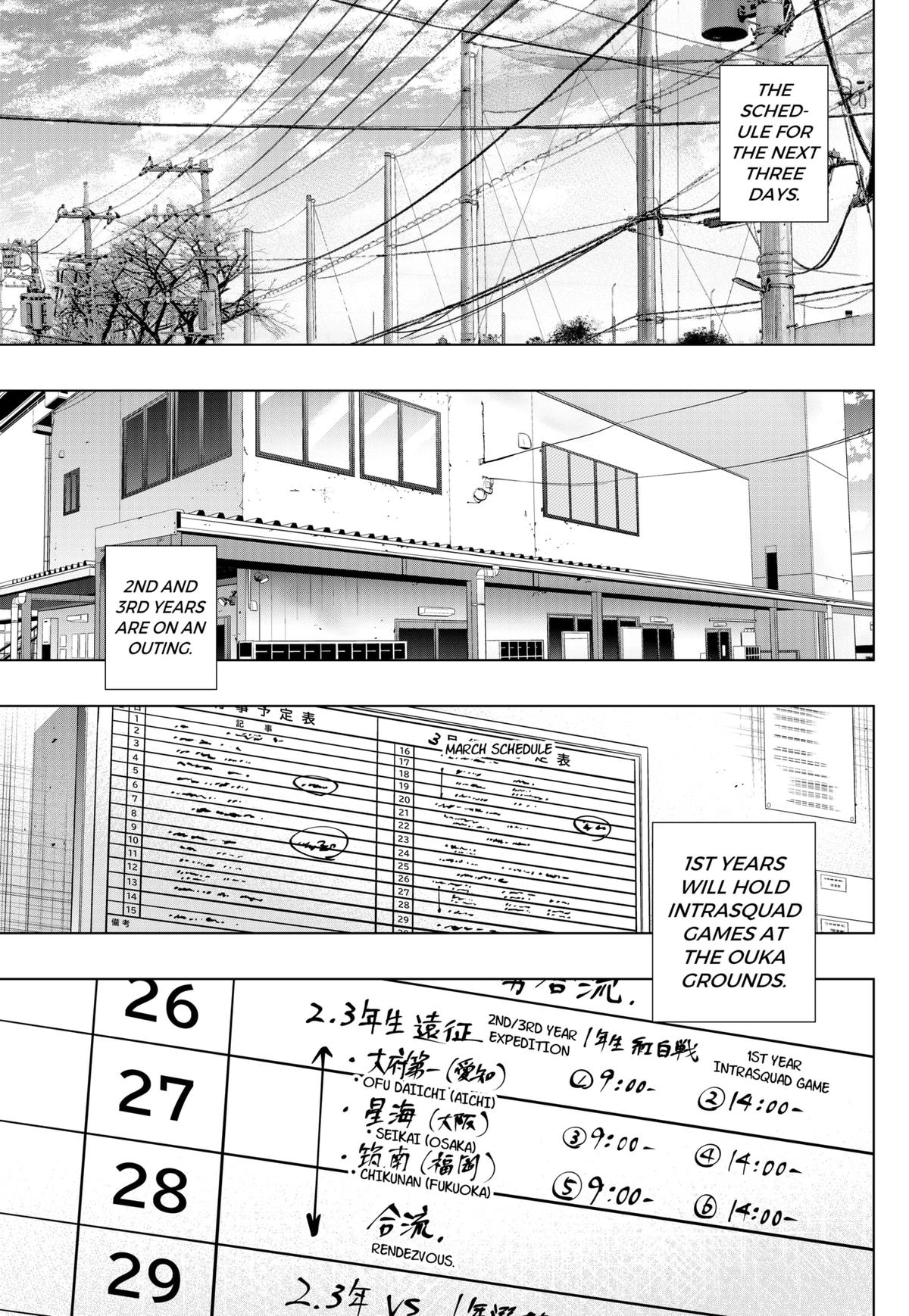 Bungo: Unreal Chap 6 - Next Chap 7