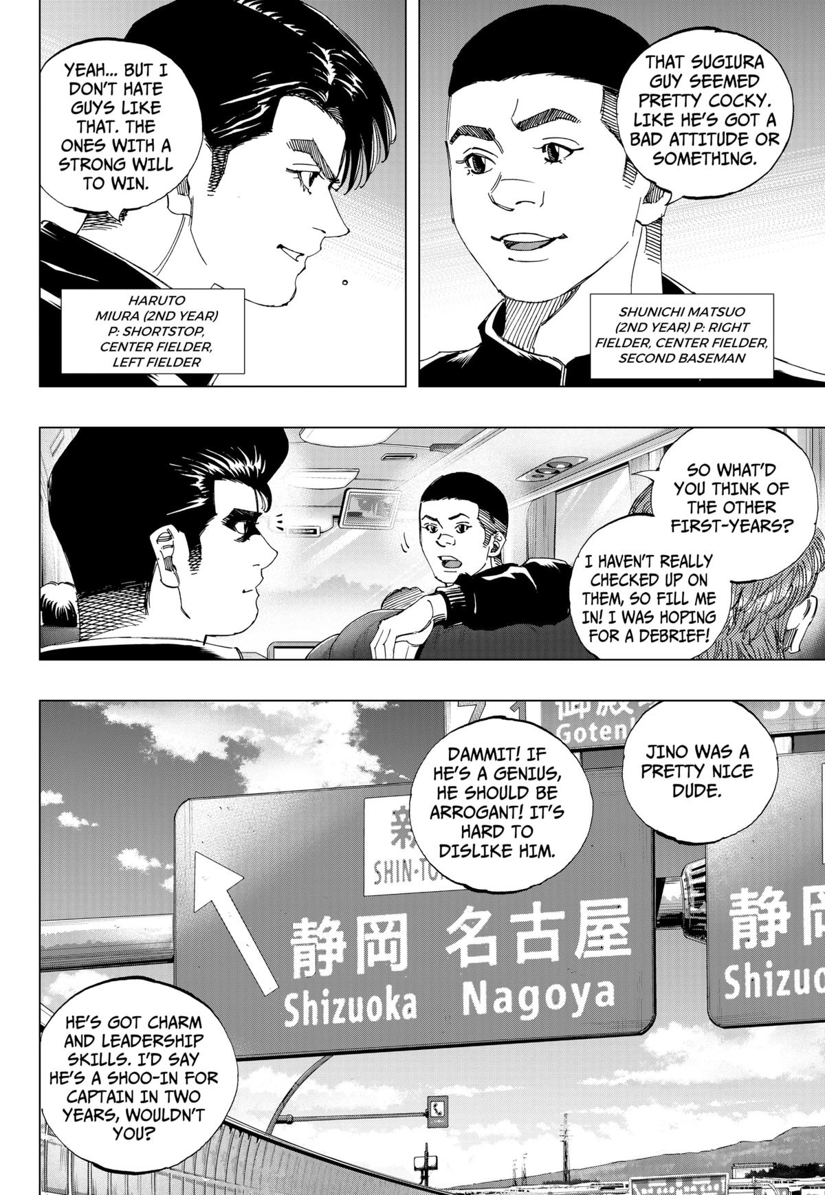 Bungo: Unreal Chap 6 - Next Chap 7