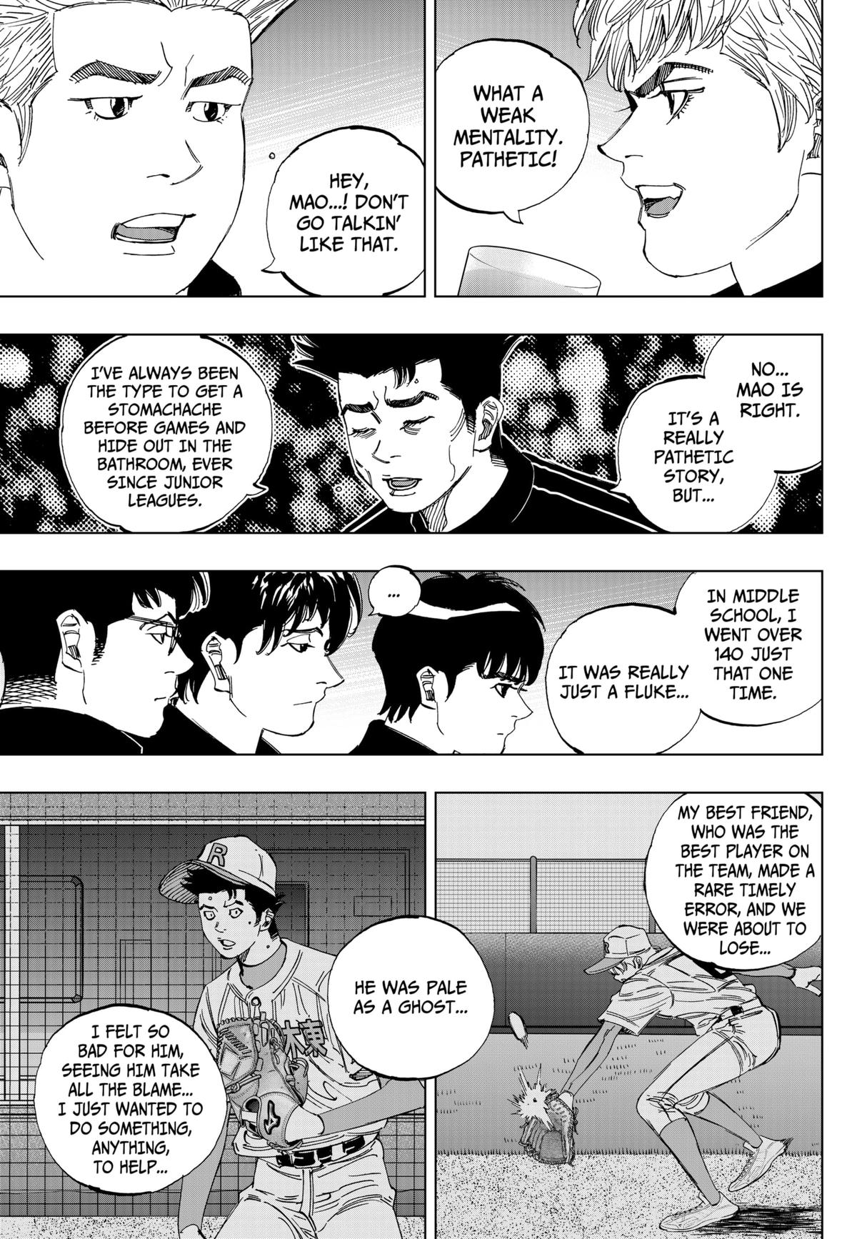 Bungo: Unreal Chap 8 - Next Chap 9