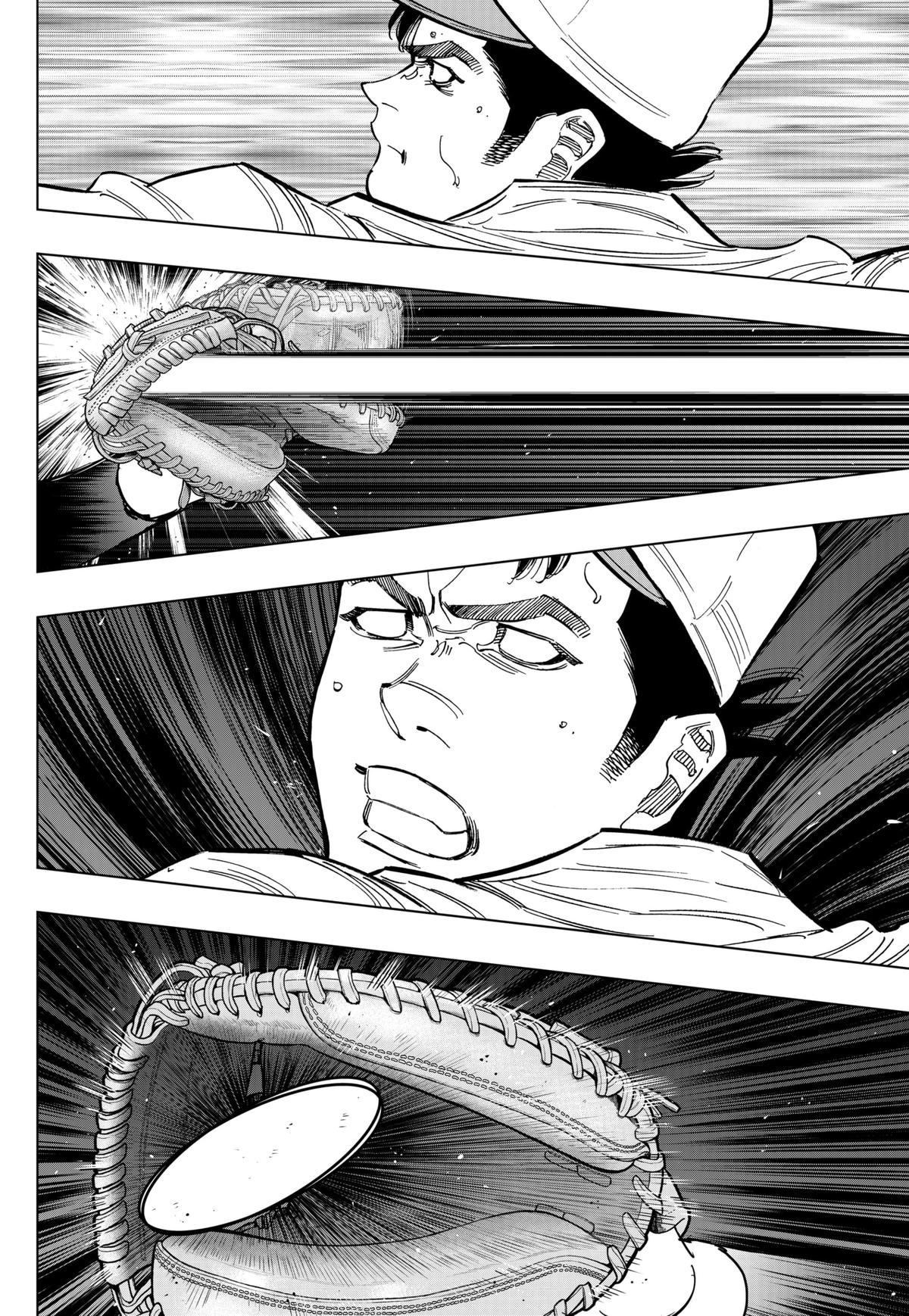 Bungo: Unreal Chap 8 - Next Chap 9