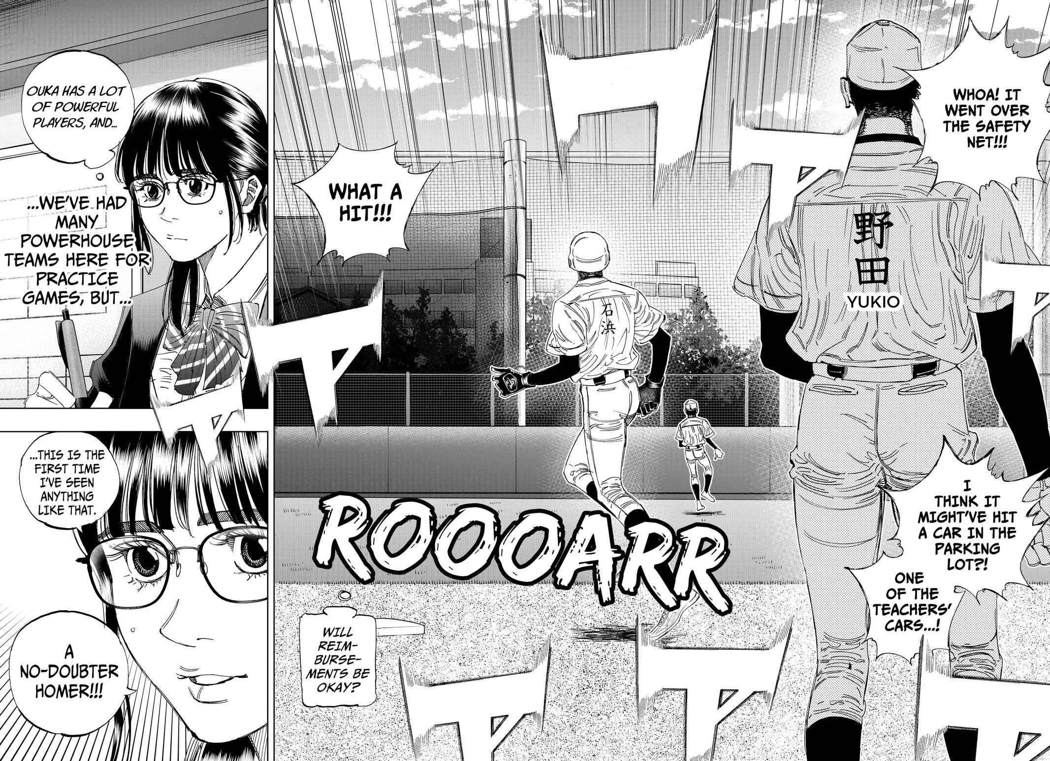 Bungo: Unreal Chap 8 - Next Chap 9