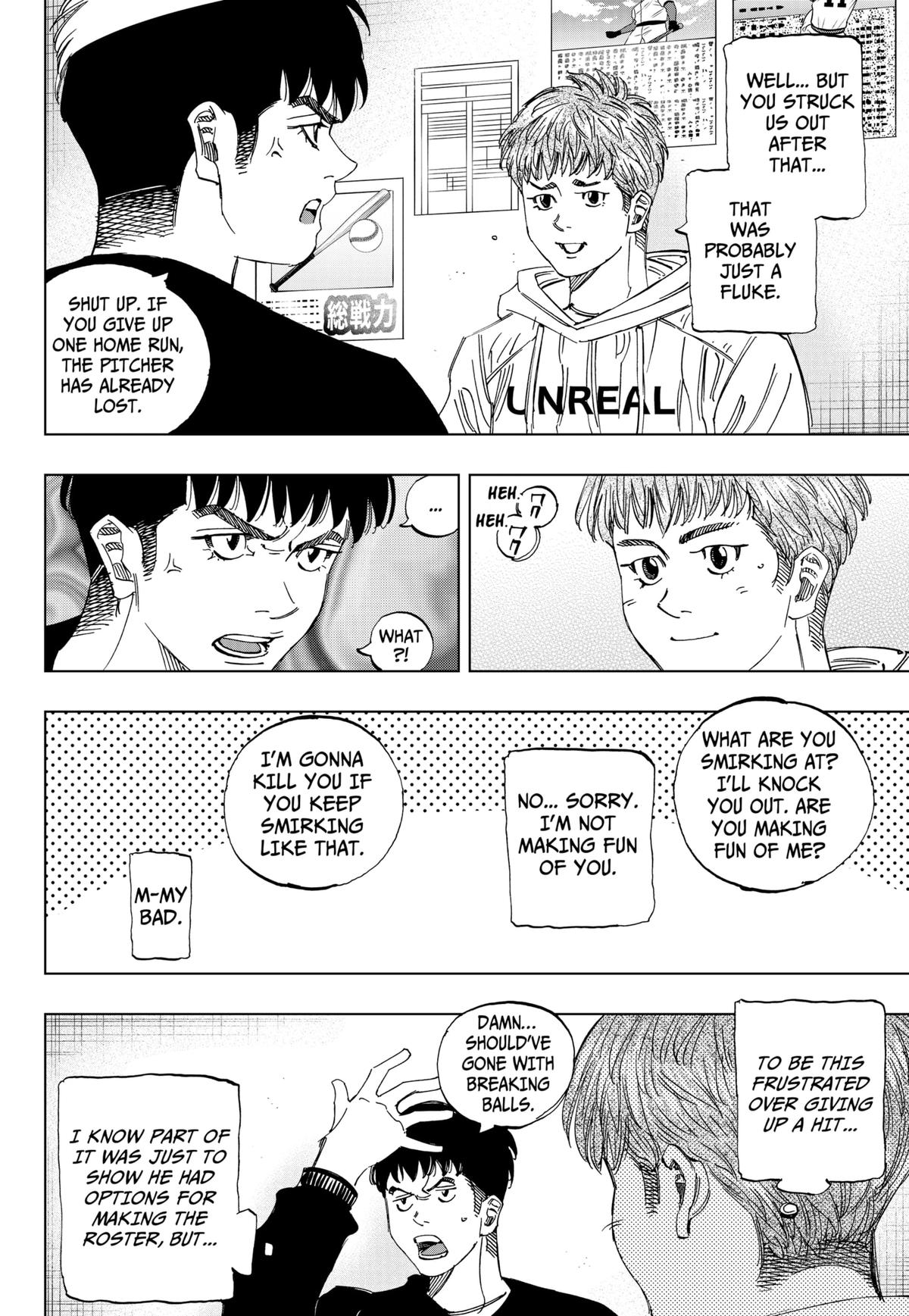 Bungo: Unreal Chap 8 - Next Chap 9