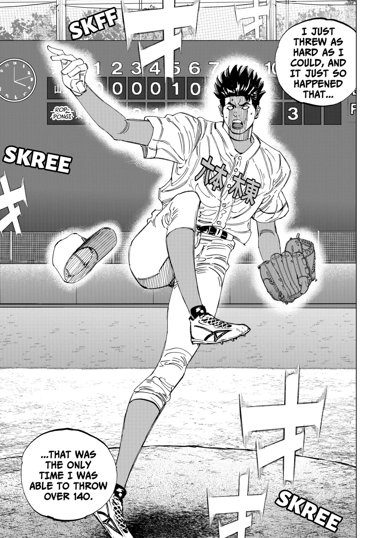 Bungo: Unreal Chap 8 - Next Chap 9