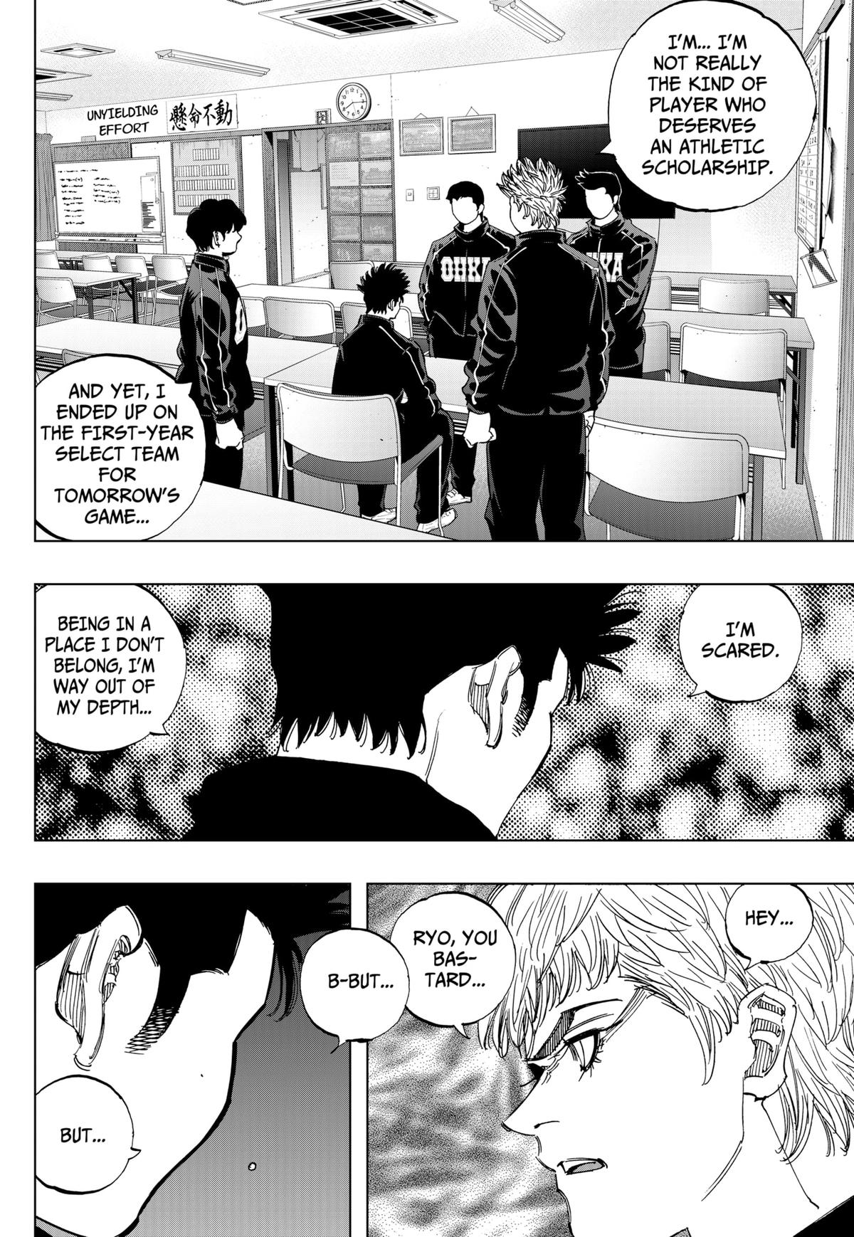 Bungo: Unreal Chap 8 - Next Chap 9