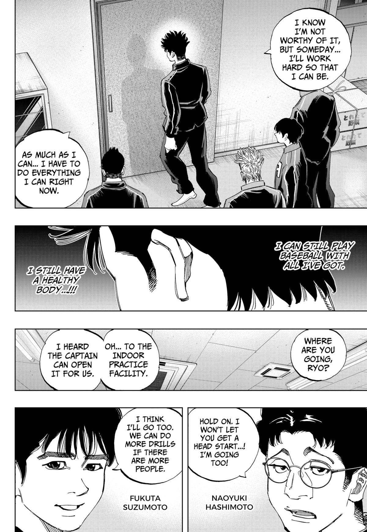 Bungo: Unreal Chap 8 - Next Chap 9