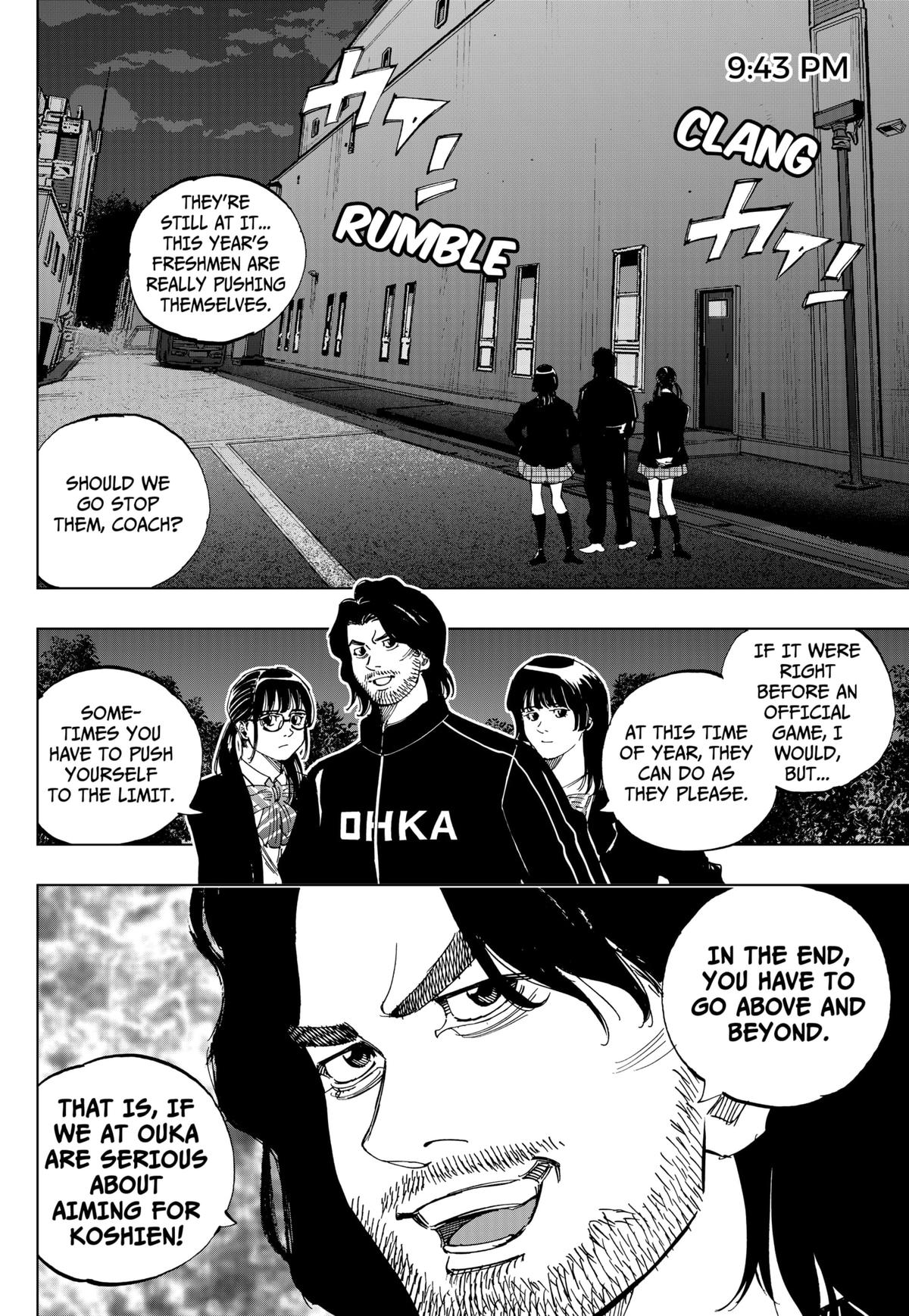 Bungo: Unreal Chap 8 - Next Chap 9