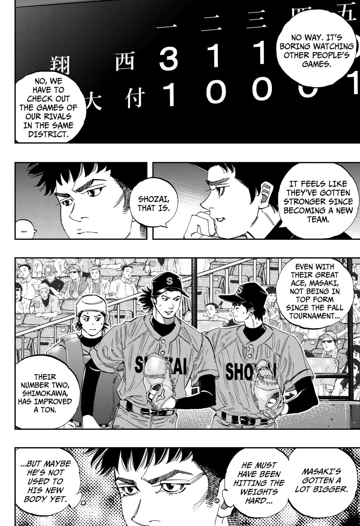 Bungo: Unreal Chap 9 - Next Chap 10