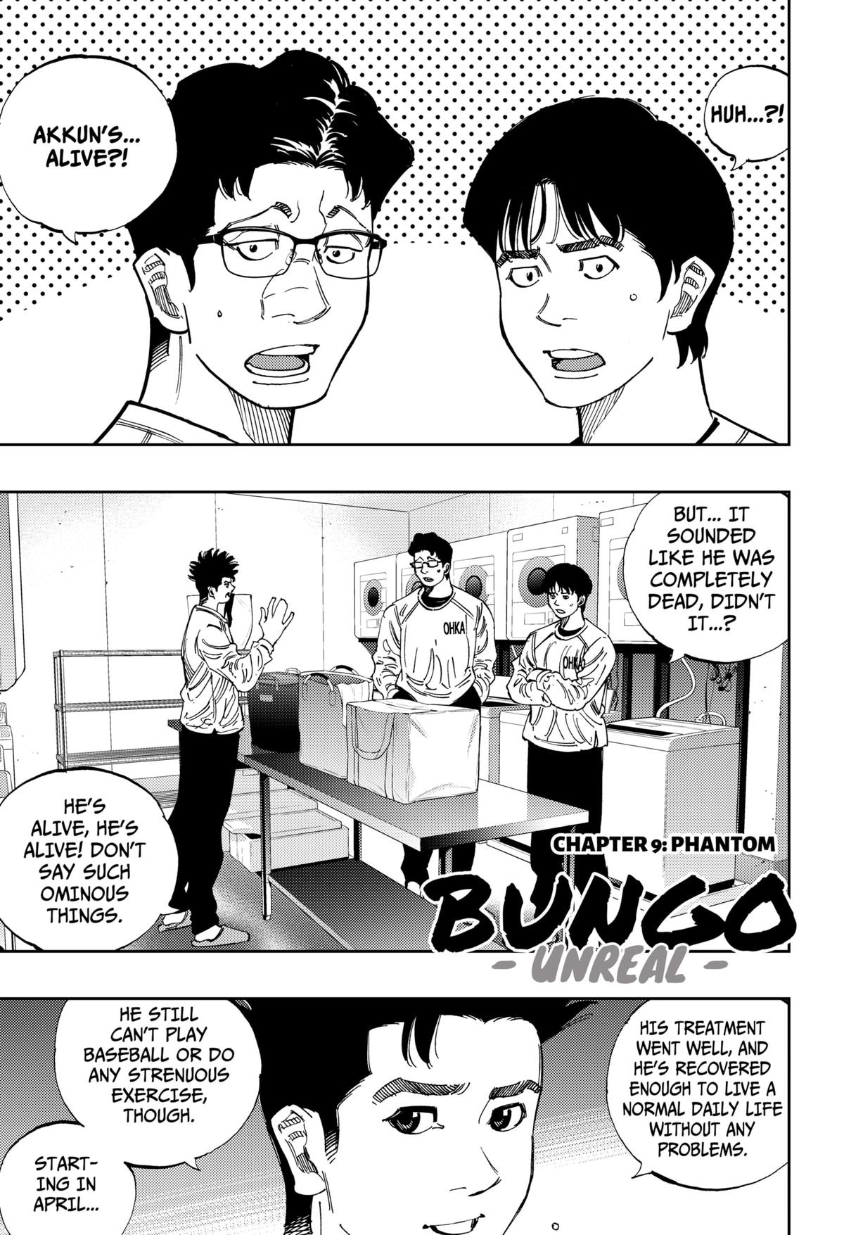 Bungo: Unreal Chap 9 - Next Chap 10