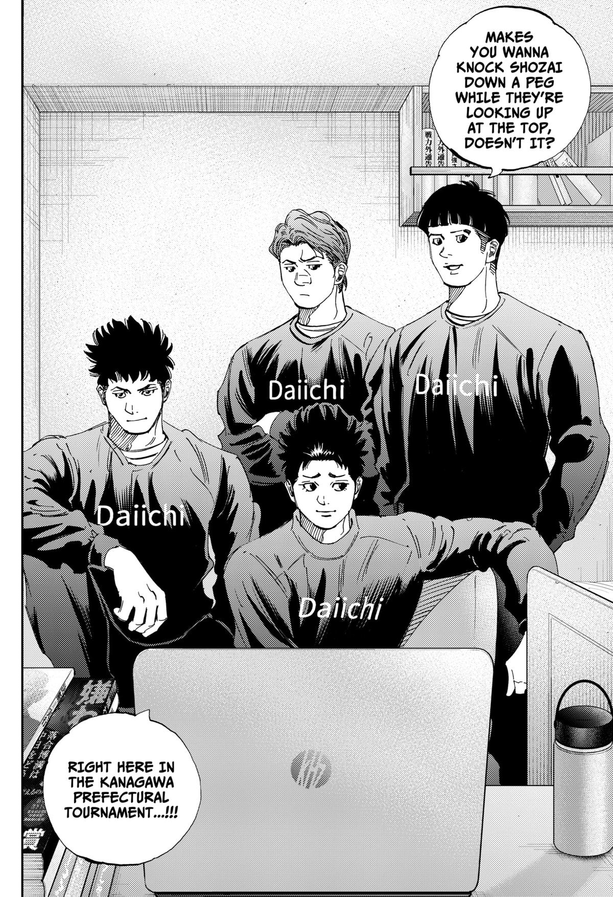 Bungo: Unreal Chap 9 - Next Chap 10