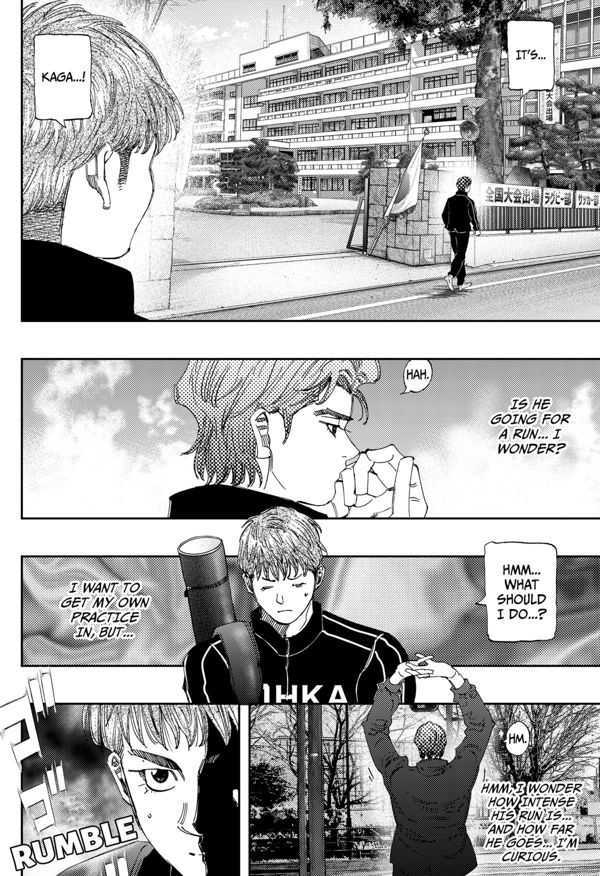 Bungo: Unreal Chap 9 - Next Chap 10