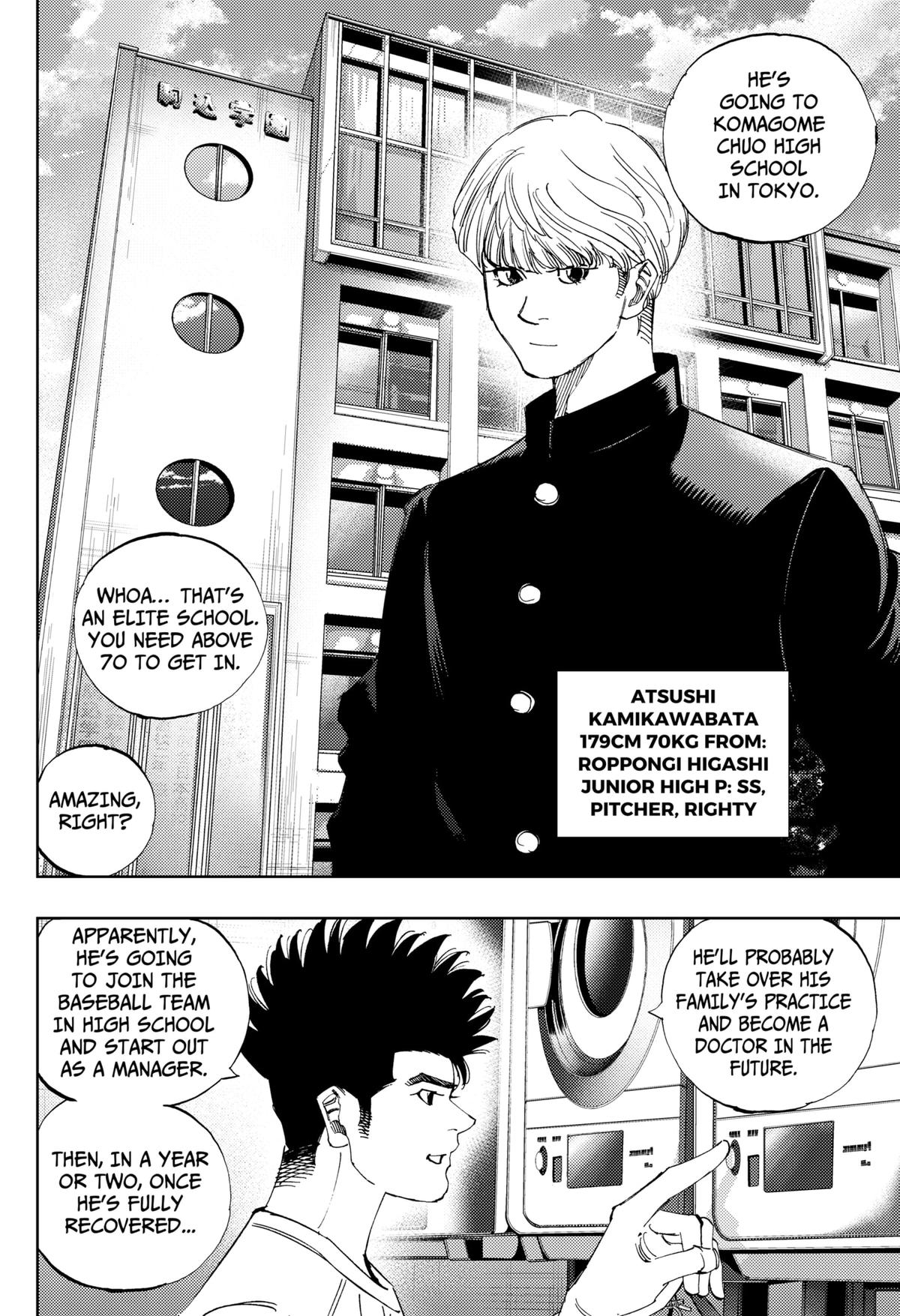 Bungo: Unreal Chap 9 - Next Chap 10