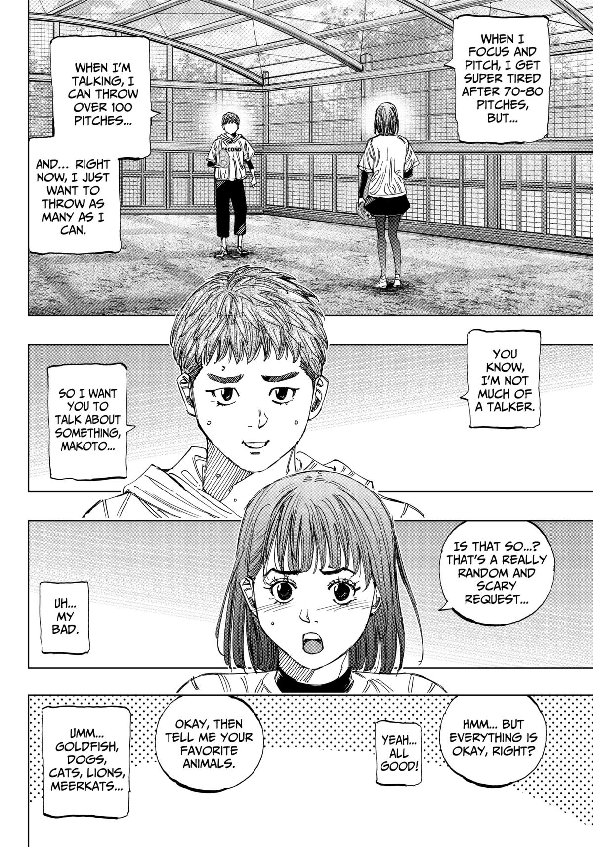 Bungo: Unreal Chap 1 - Next Chap 2