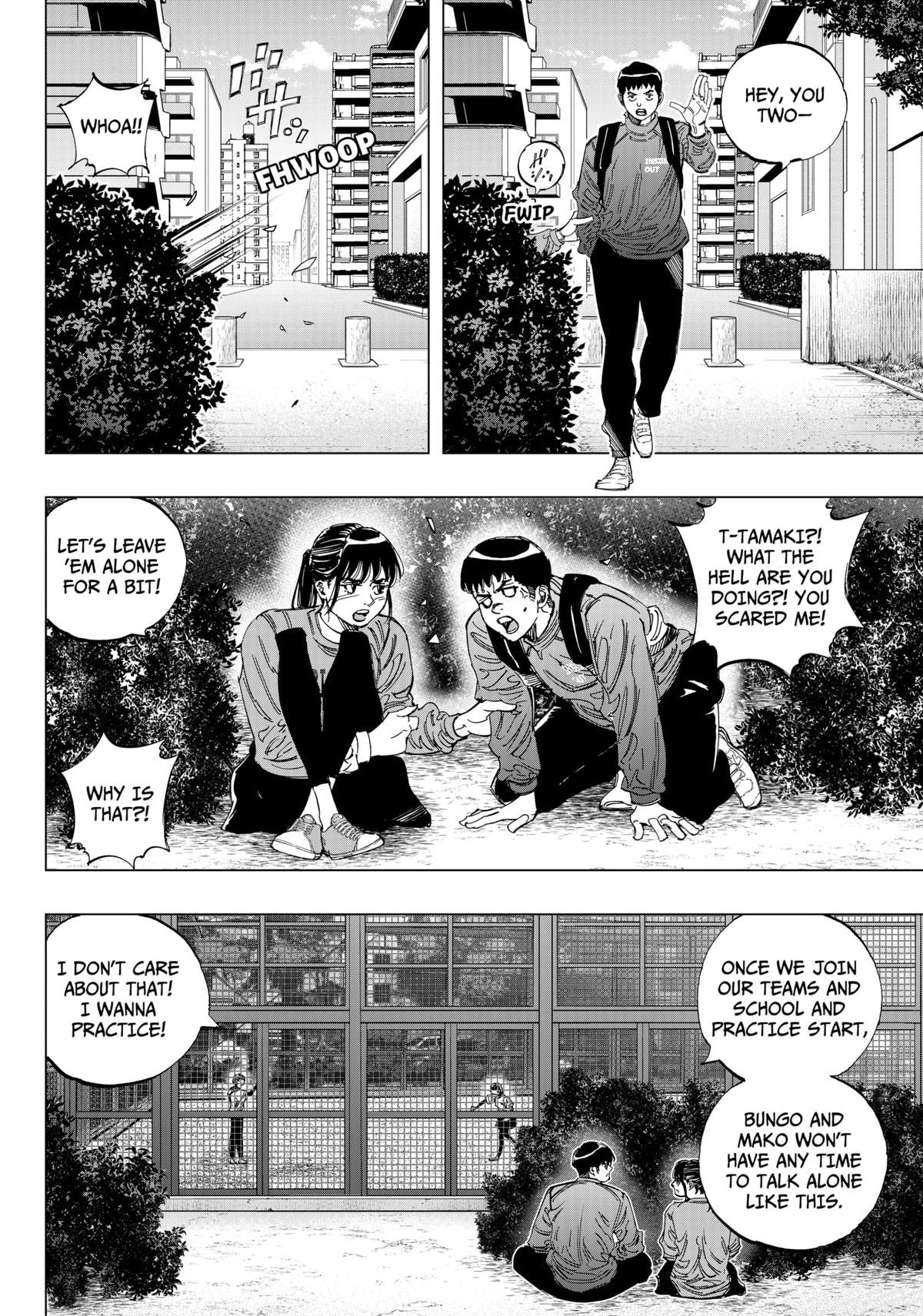 Bungo: Unreal Chap 1 - Next Chap 2