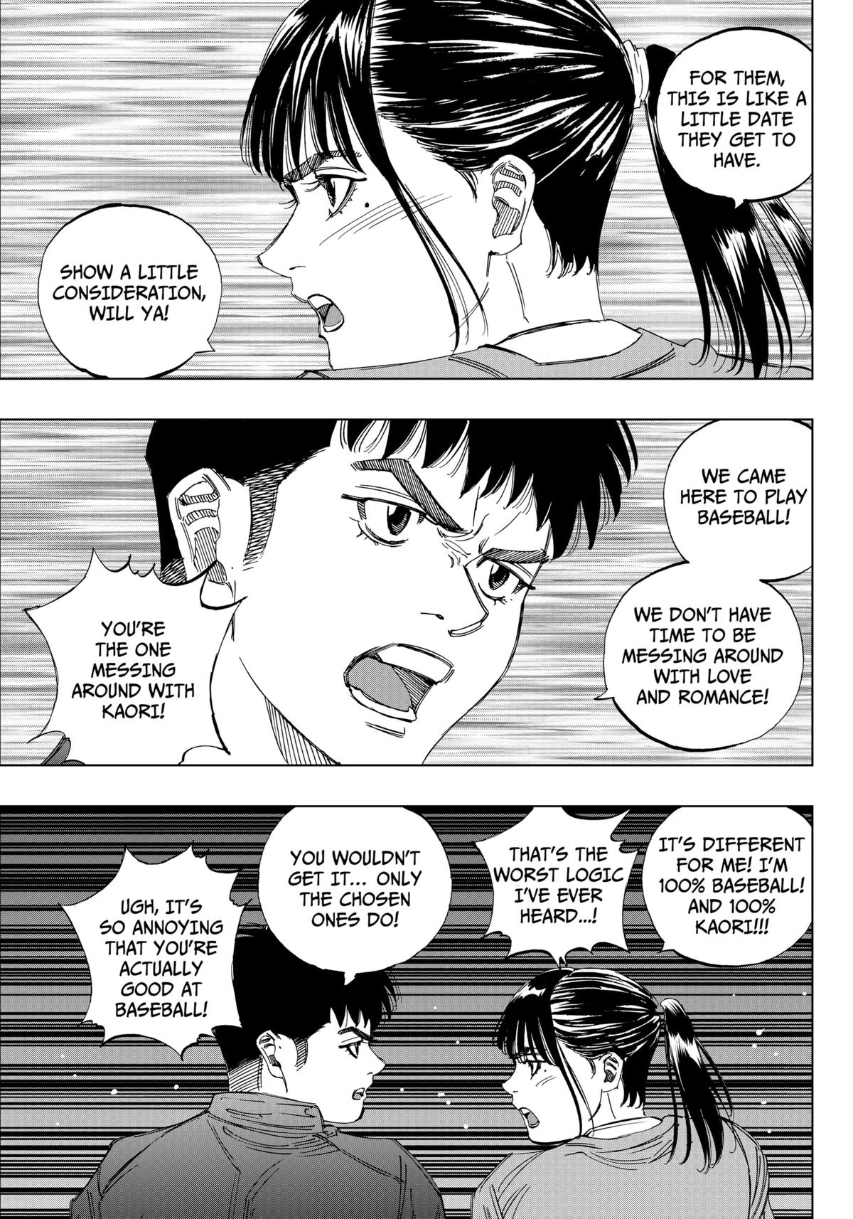 Bungo: Unreal Chap 1 - Next Chap 2