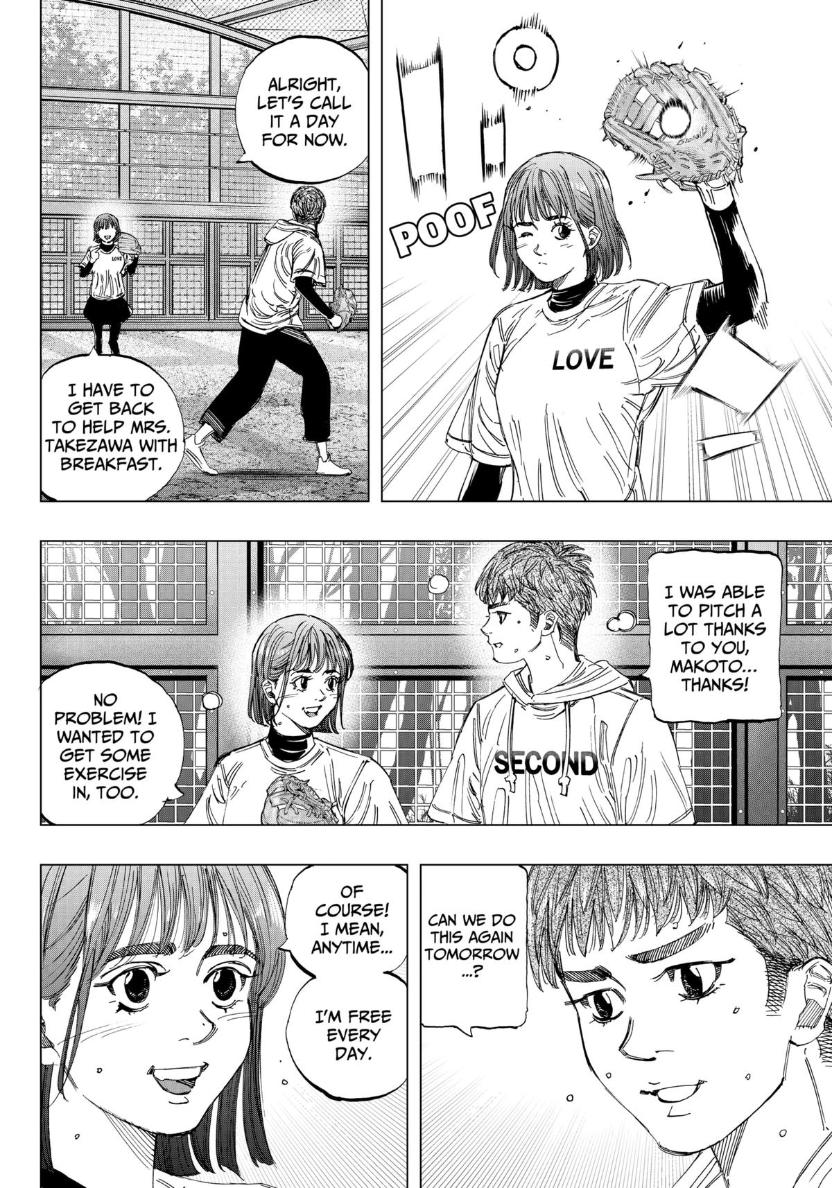 Bungo: Unreal Chap 1 - Next Chap 2