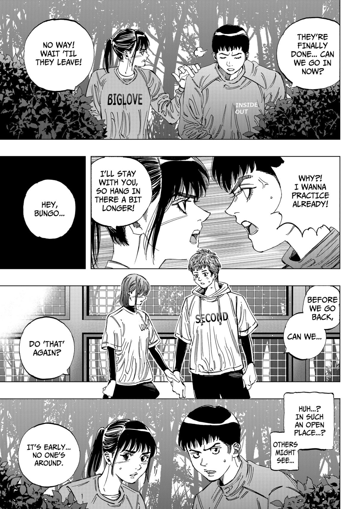 Bungo: Unreal Chap 1 - Next Chap 2