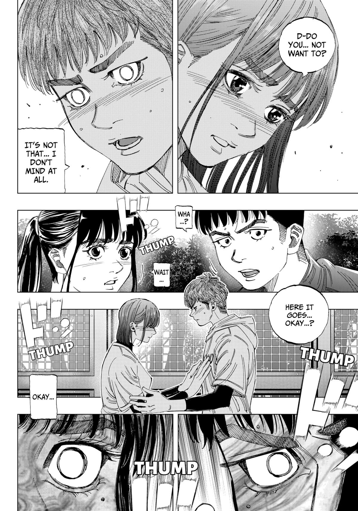 Bungo: Unreal Chap 1 - Next Chap 2
