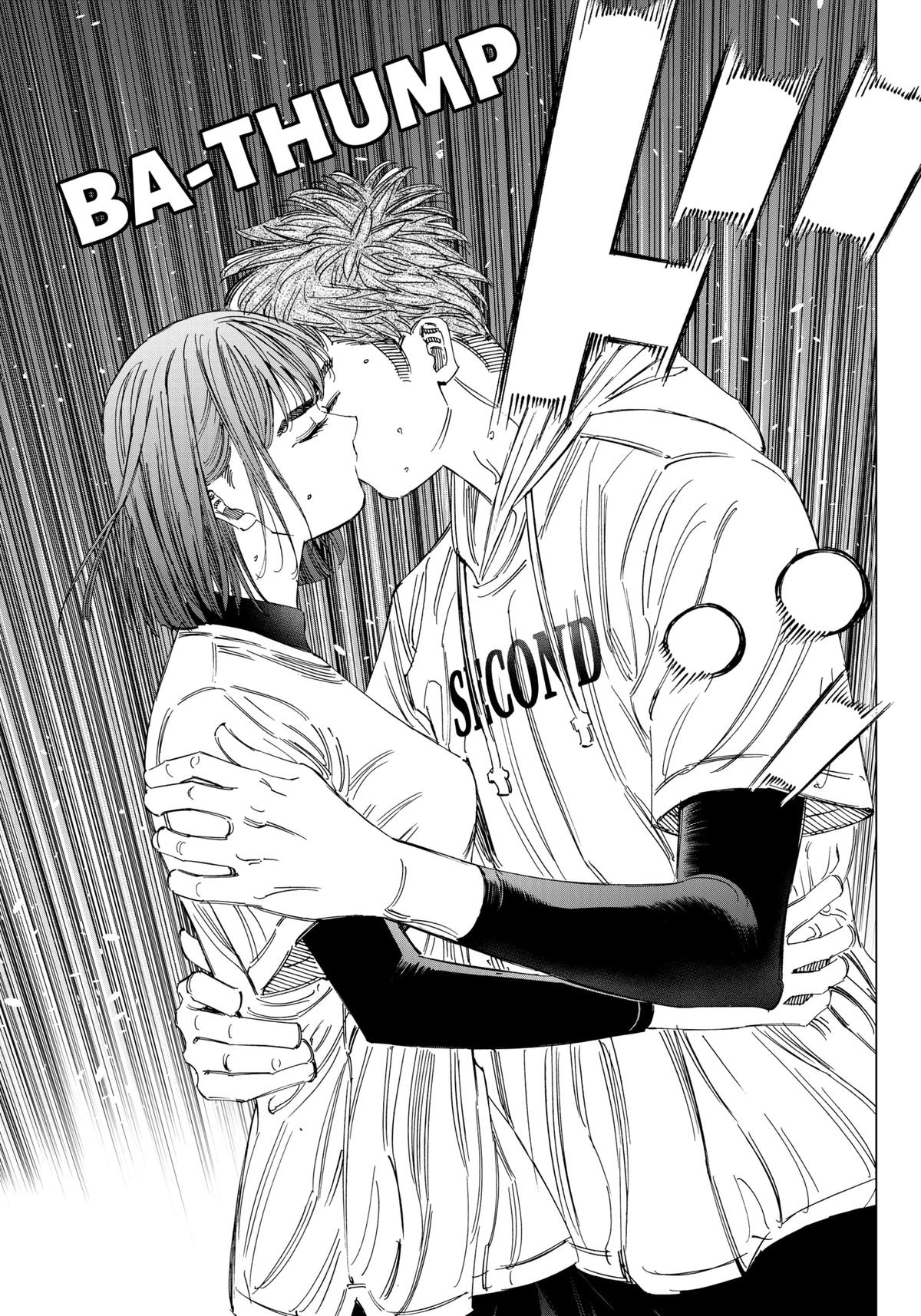 Bungo: Unreal Chap 1 - Next Chap 2