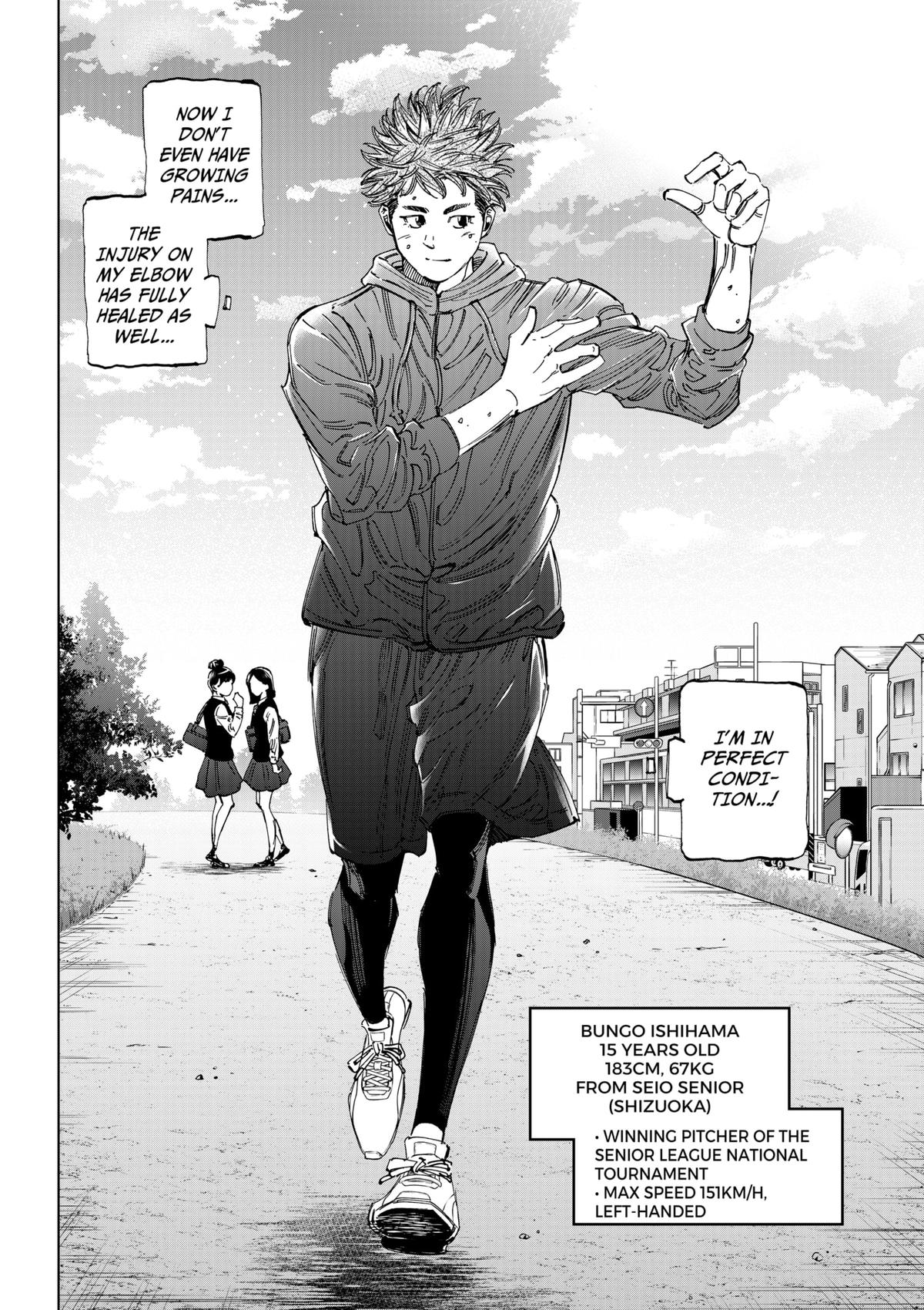 Bungo: Unreal Chap 1 - Next Chap 2