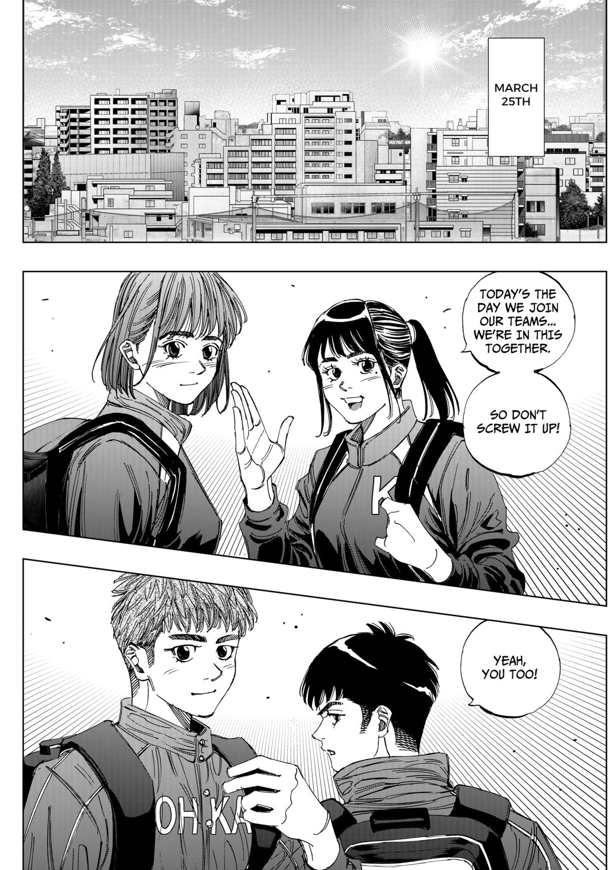 Bungo: Unreal Chap 1 - Next Chap 2