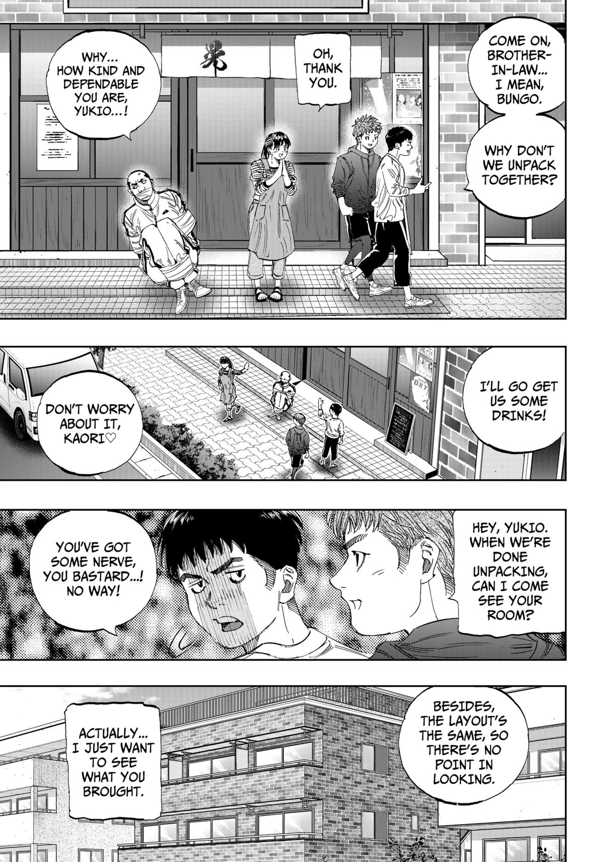 Bungo: Unreal Chap 1 - Next Chap 2