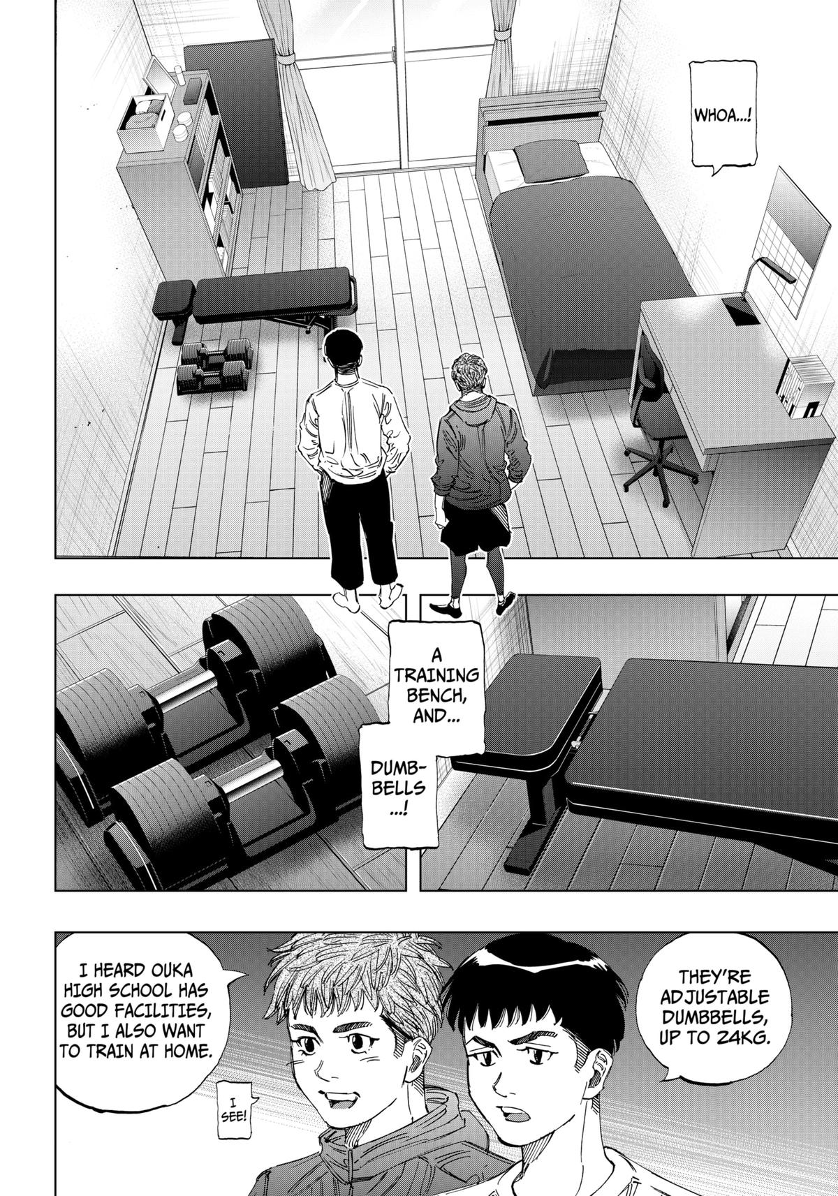 Bungo: Unreal Chap 1 - Next Chap 2