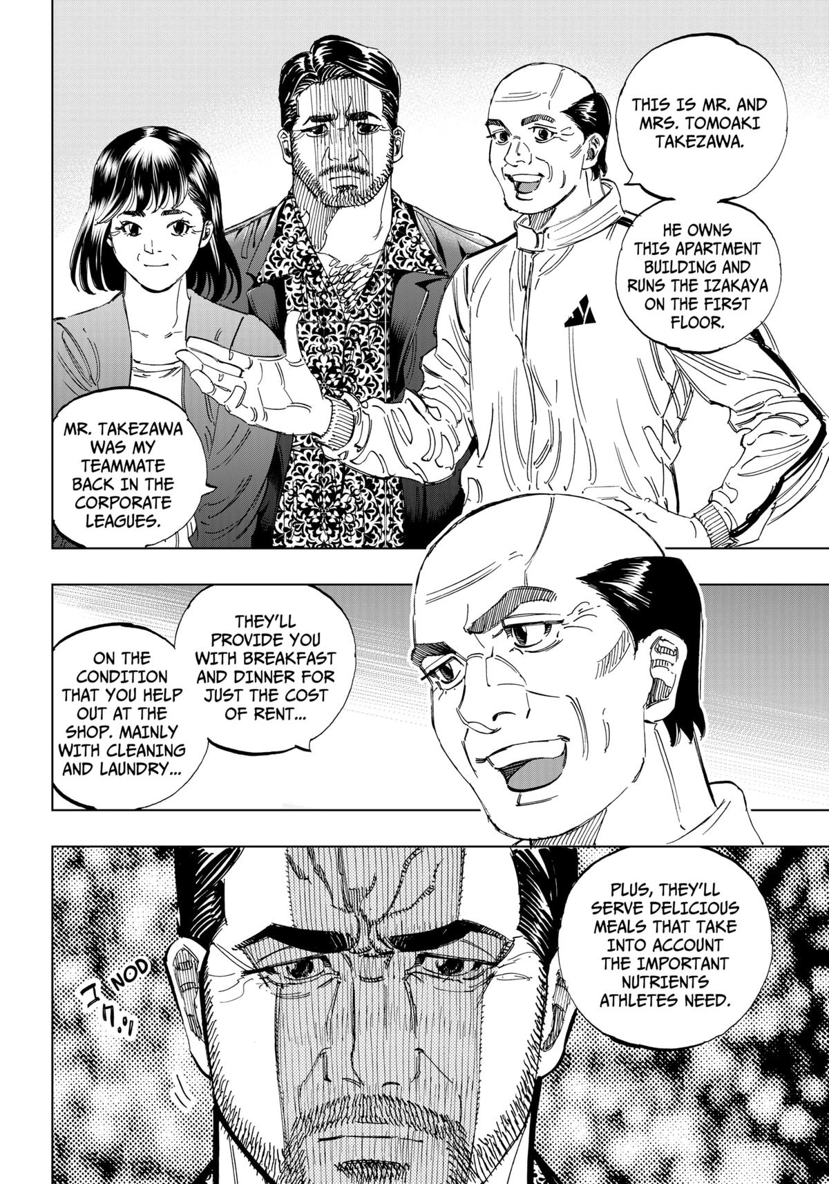 Bungo: Unreal Chap 1 - Next Chap 2