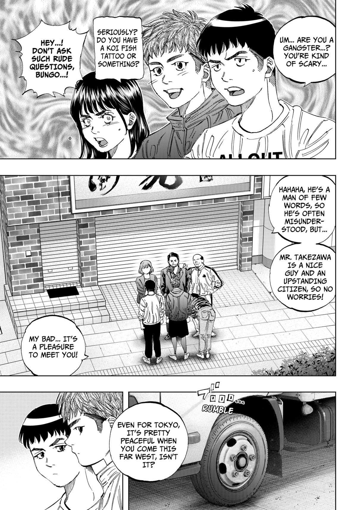 Bungo: Unreal Chap 1 - Next Chap 2