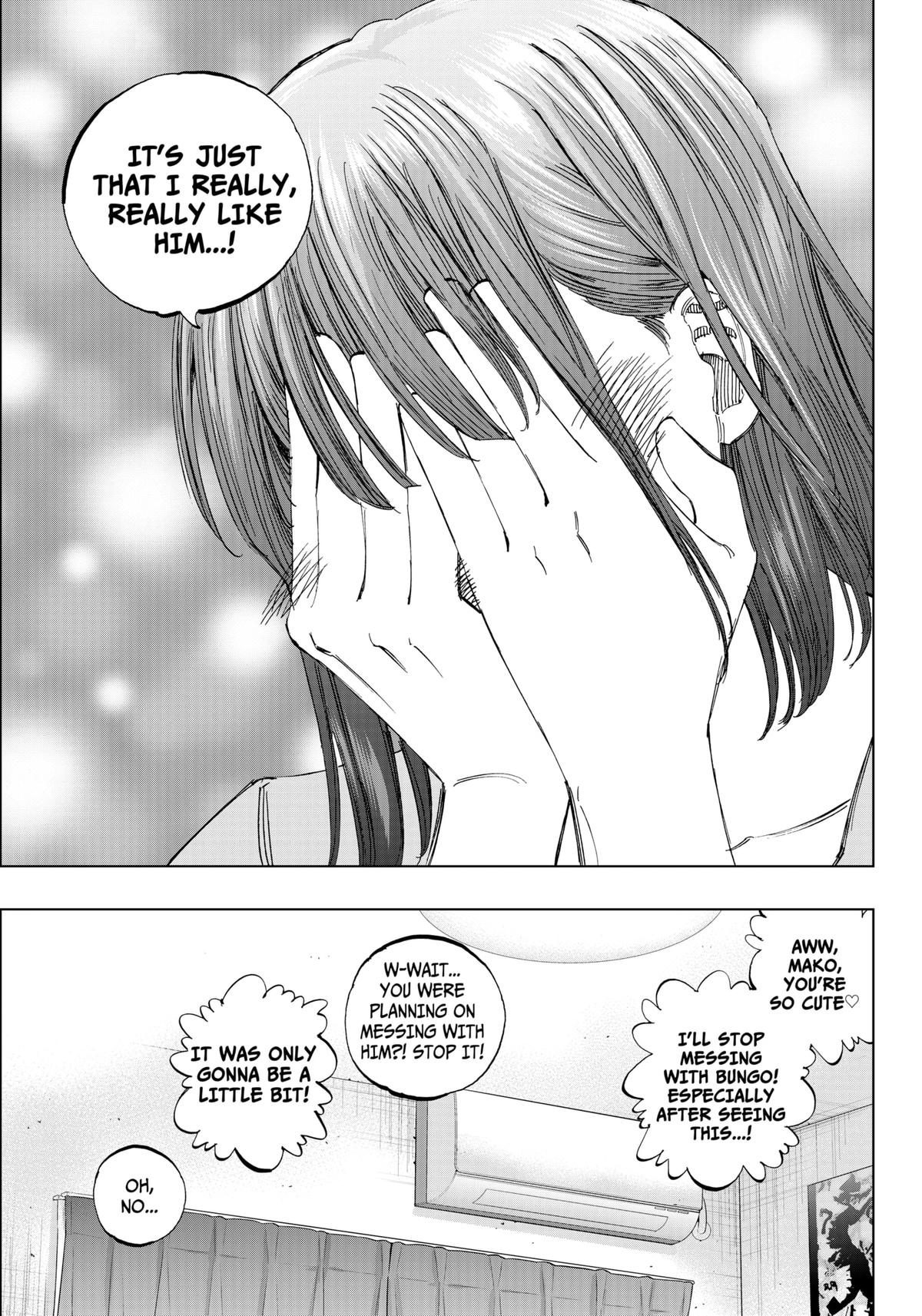 Bungo: Unreal Chap 1 - Next Chap 2