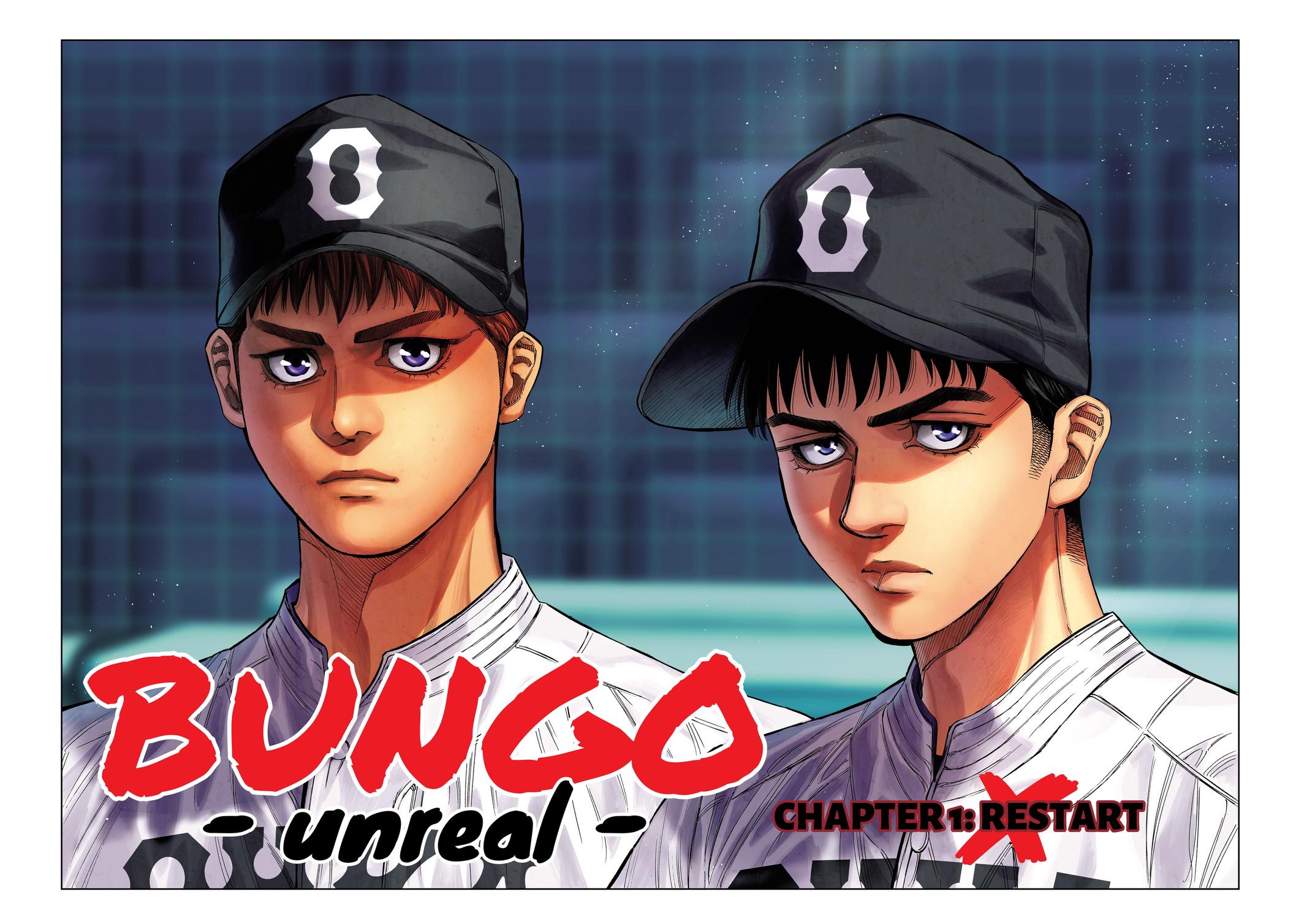 Bungo: Unreal Chap 1 - Next Chap 2