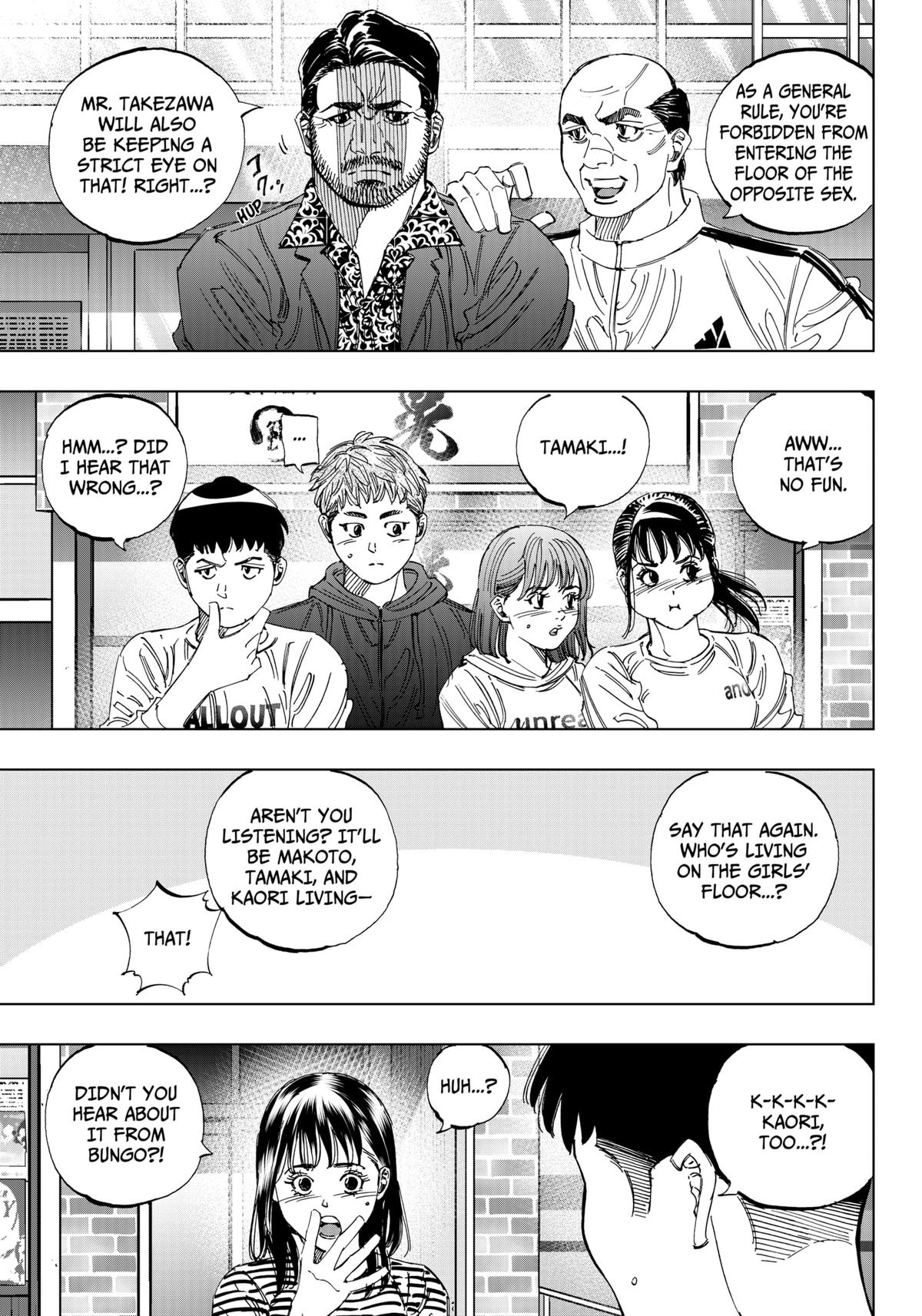 Bungo: Unreal Chap 1 - Next Chap 2