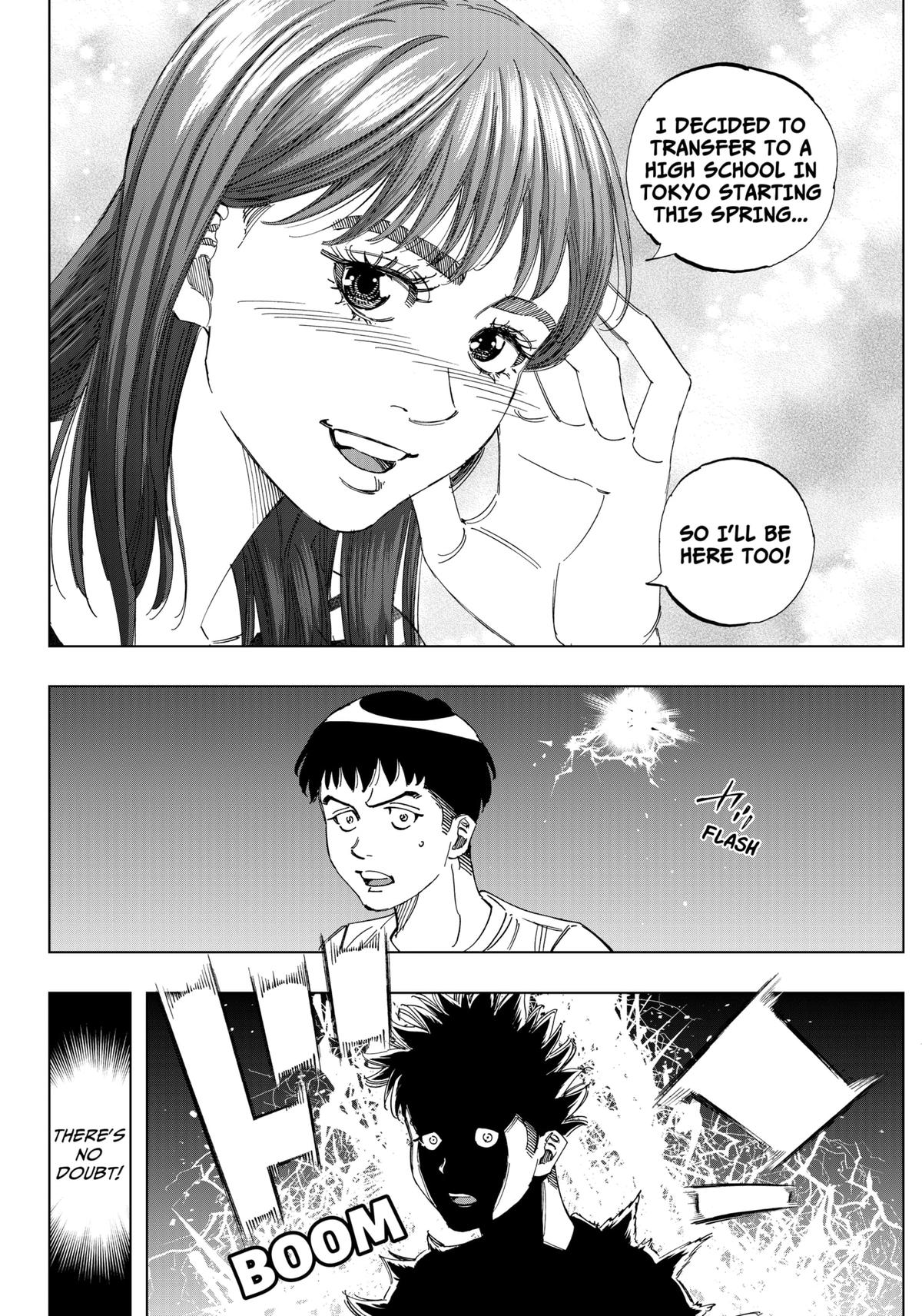 Bungo: Unreal Chap 1 - Next Chap 2