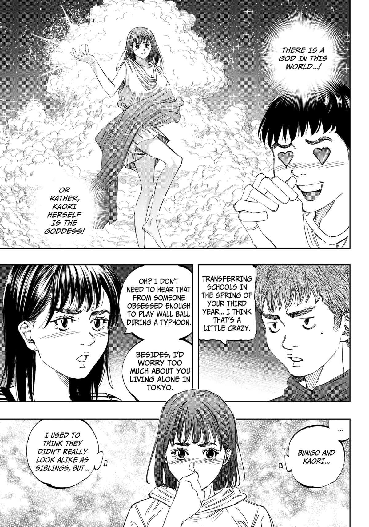 Bungo: Unreal Chap 1 - Next Chap 2