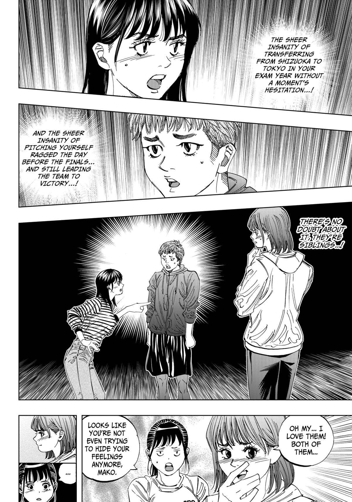 Bungo: Unreal Chap 1 - Next Chap 2