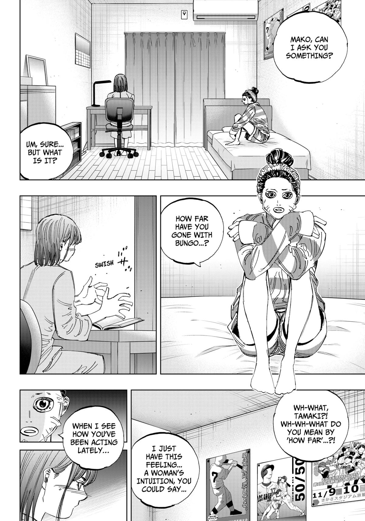 Bungo: Unreal Chap 1 - Next Chap 2