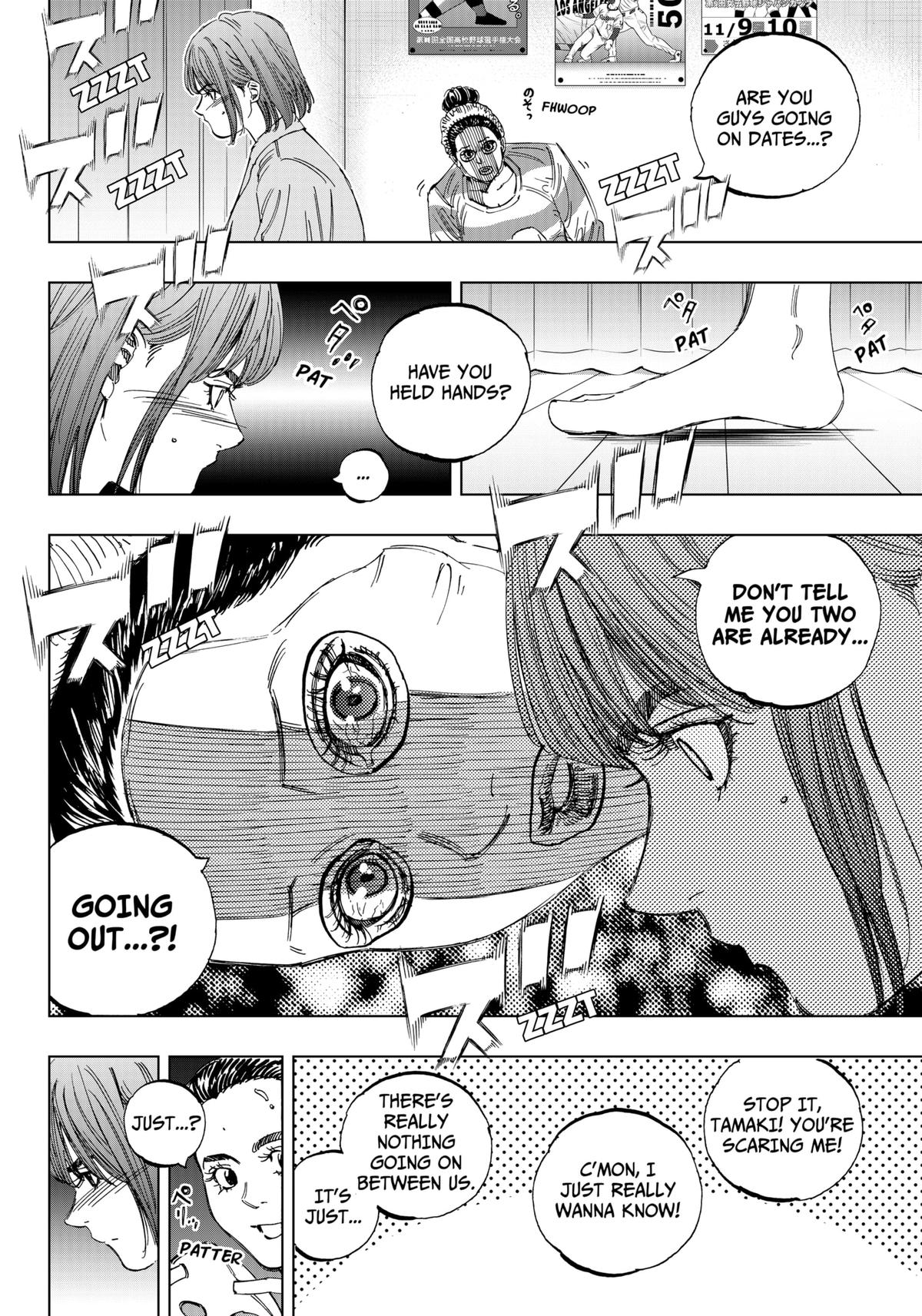 Bungo: Unreal Chap 1 - Next Chap 2