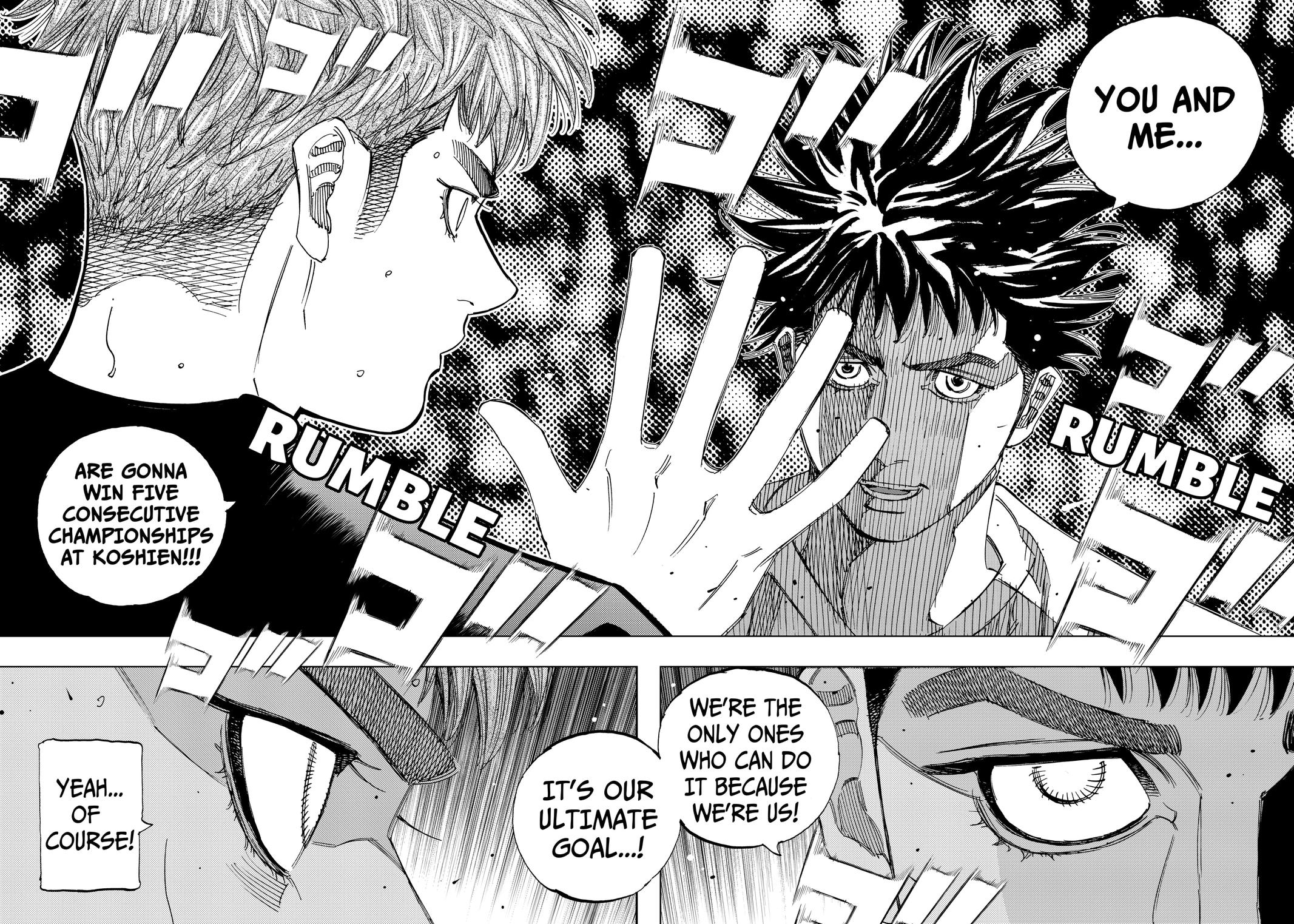 Bungo: Unreal Chap 1 - Next Chap 2