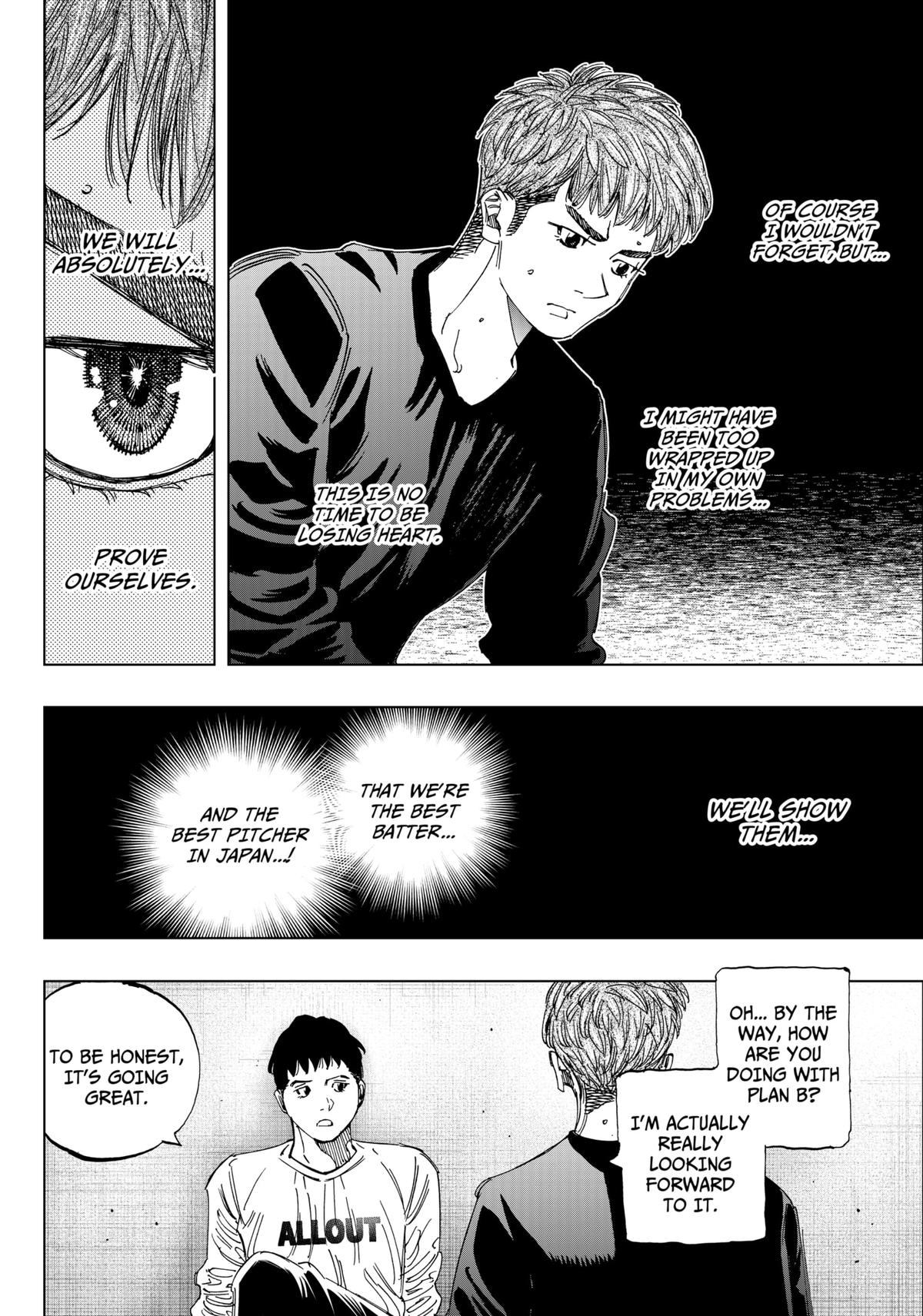 Bungo: Unreal Chap 1 - Next Chap 2