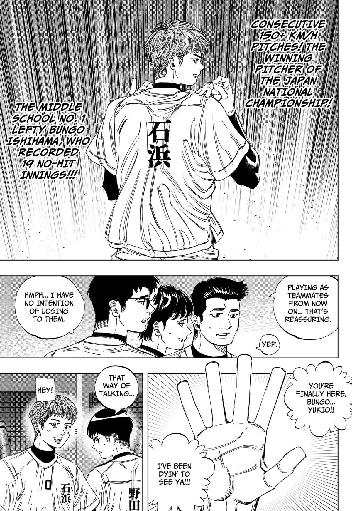 Bungo: Unreal Chap 2 - Next Chap 3