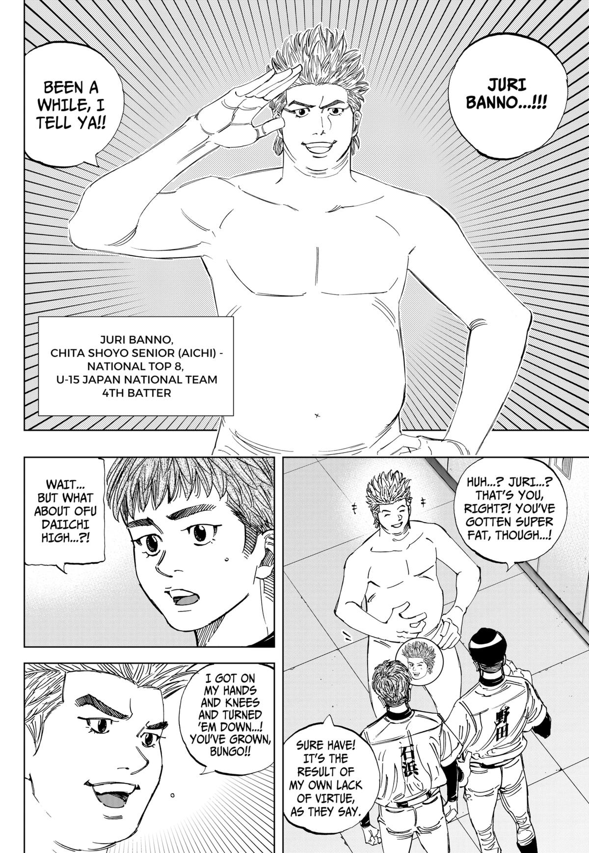 Bungo: Unreal Chap 2 - Next Chap 3